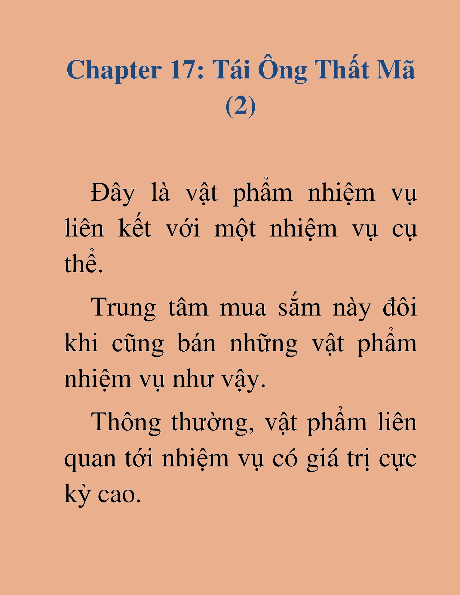 Đọc truyện HAT[NOVEL] Ứng Cử Viên Thiên Ma: Thợ Săn Nhìn Thấu Tiền Kiếp - Chap 17
