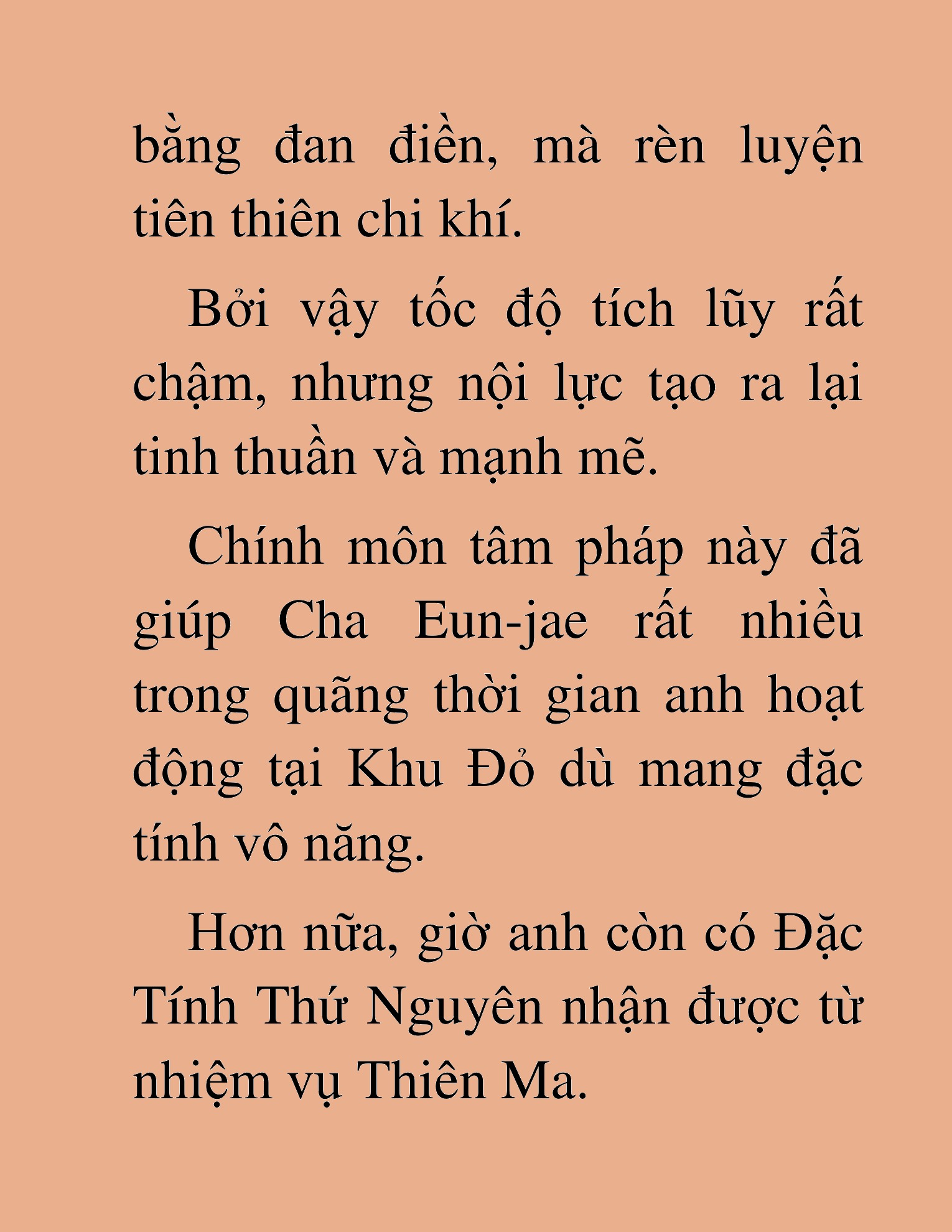 Đọc truyện HAT[NOVEL] Ứng Cử Viên Thiên Ma: Thợ Săn Nhìn Thấu Tiền Kiếp - Chap 17