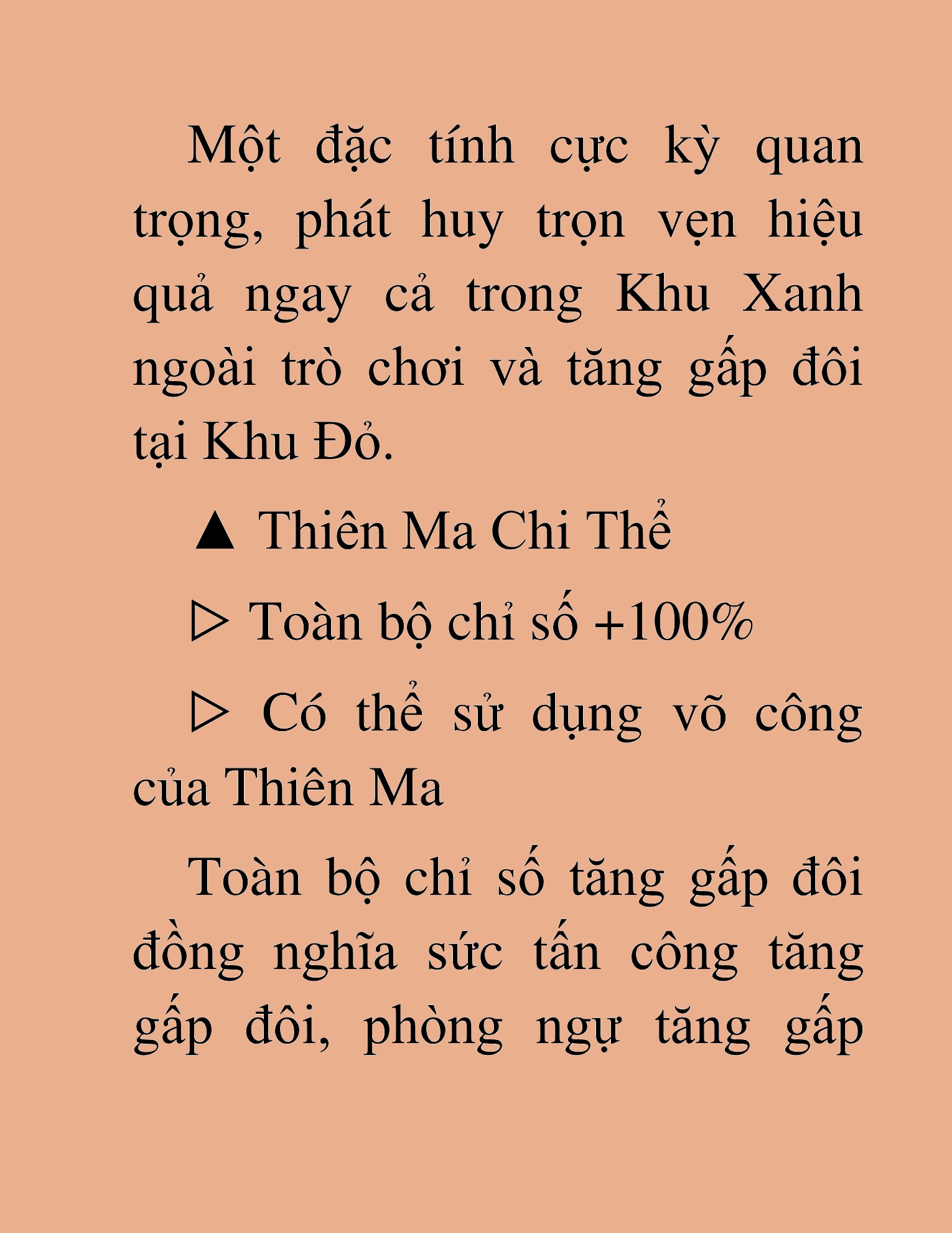 Đọc truyện HAT[NOVEL] Ứng Cử Viên Thiên Ma: Thợ Săn Nhìn Thấu Tiền Kiếp - Chap 17