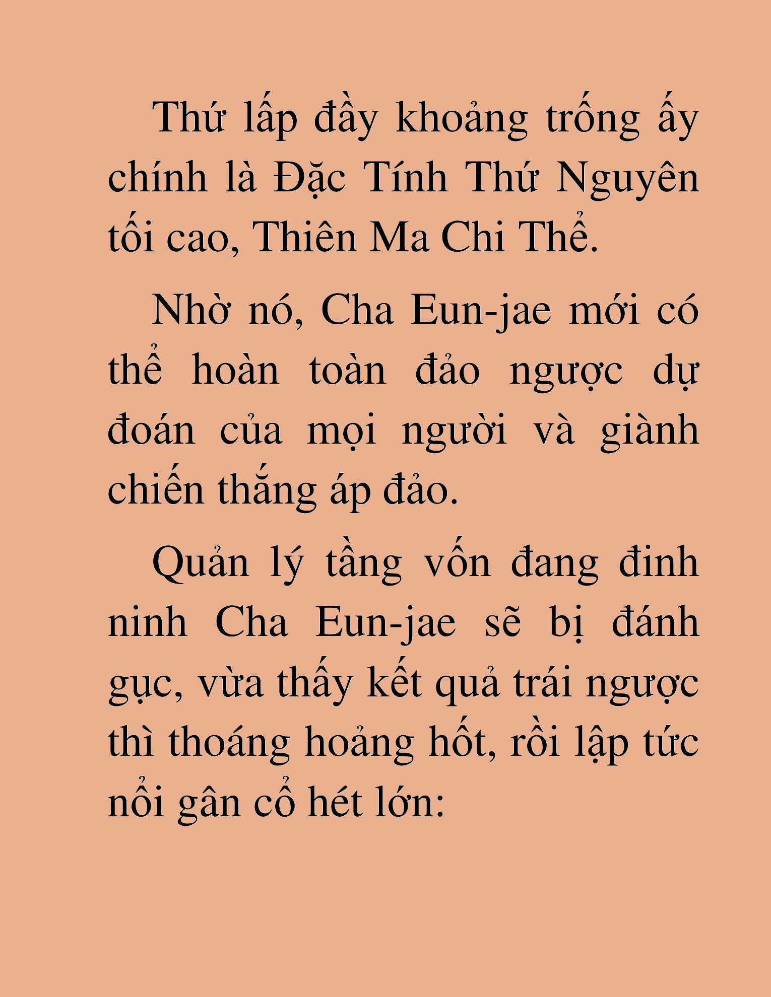 Đọc truyện HAT[NOVEL] Ứng Cử Viên Thiên Ma: Thợ Săn Nhìn Thấu Tiền Kiếp - Chap 19