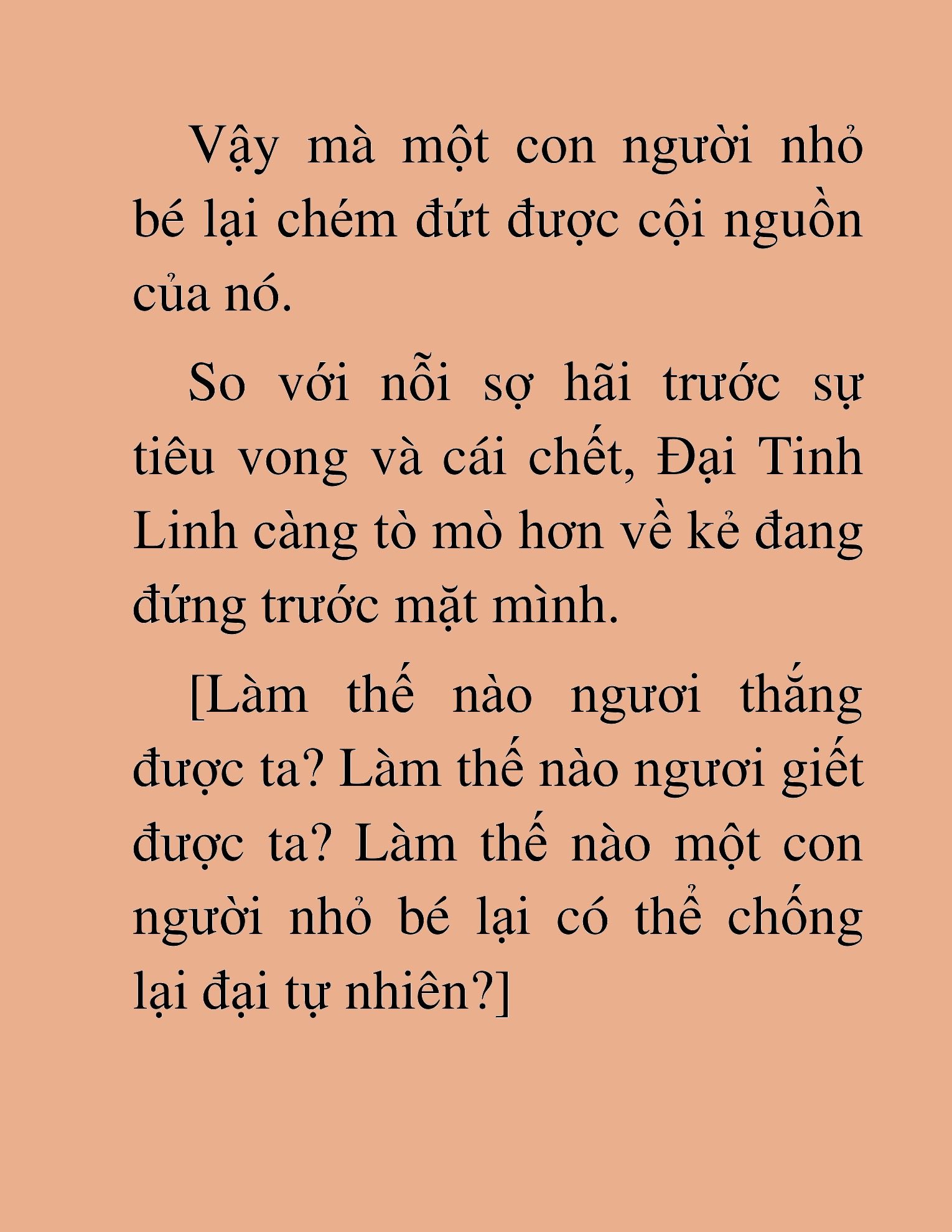 Đọc truyện HAT[NOVEL] Ứng Cử Viên Thiên Ma: Thợ Săn Nhìn Thấu Tiền Kiếp - Chap 2