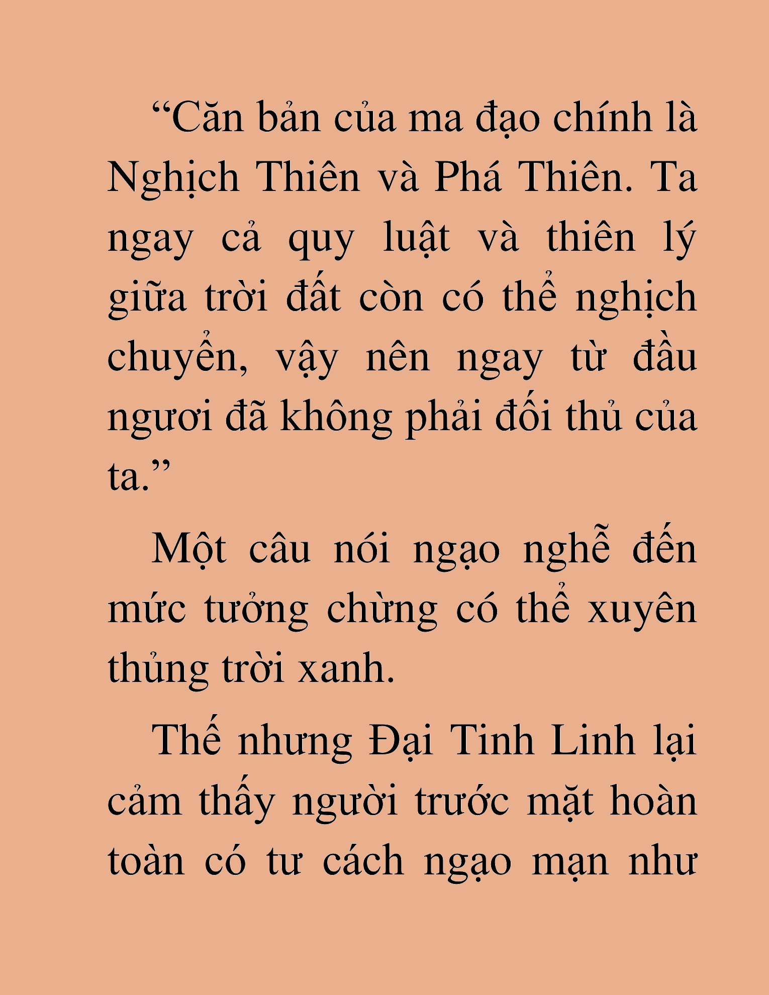Đọc truyện HAT[NOVEL] Ứng Cử Viên Thiên Ma: Thợ Săn Nhìn Thấu Tiền Kiếp - Chap 2