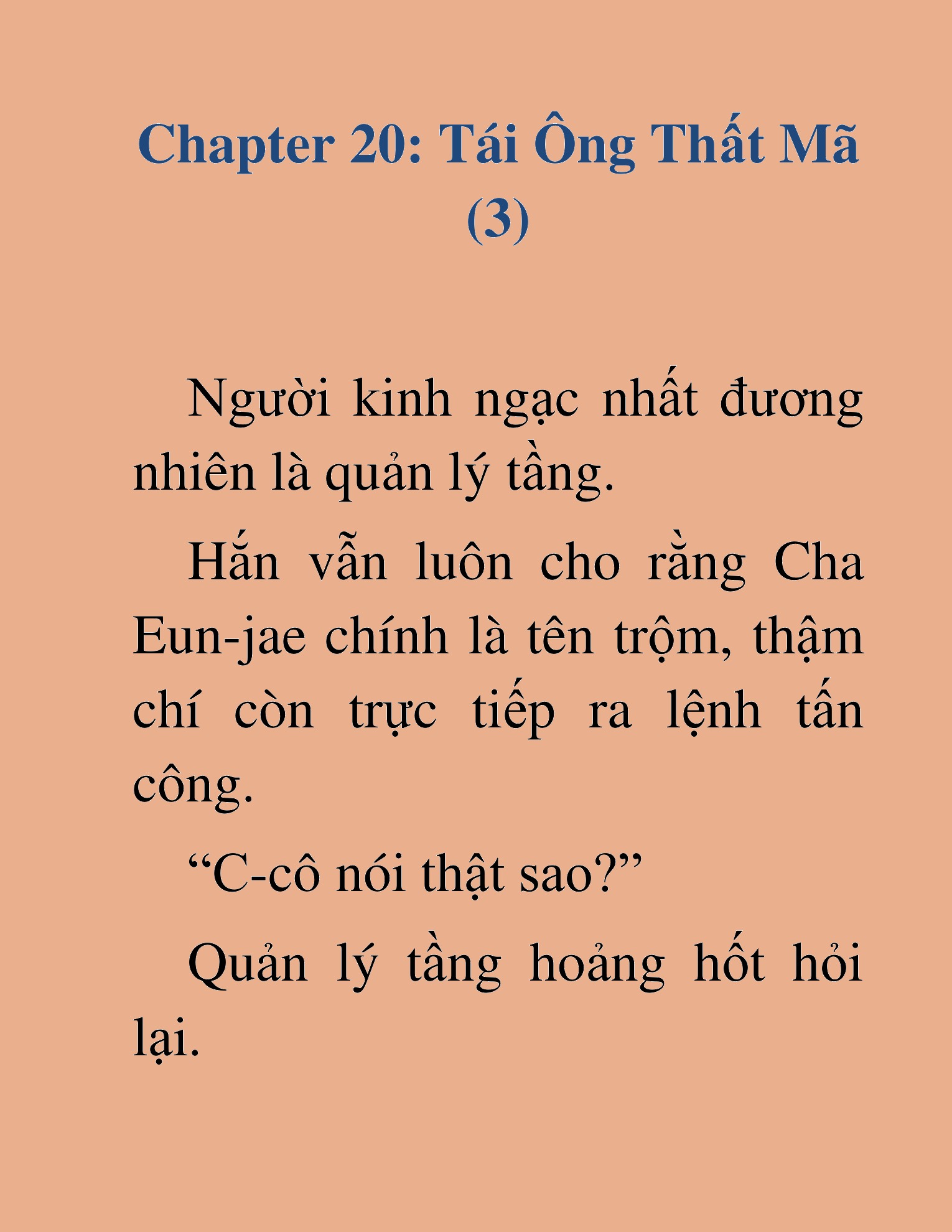 Đọc truyện HAT[NOVEL] Ứng Cử Viên Thiên Ma: Thợ Săn Nhìn Thấu Tiền Kiếp - Chap 20
