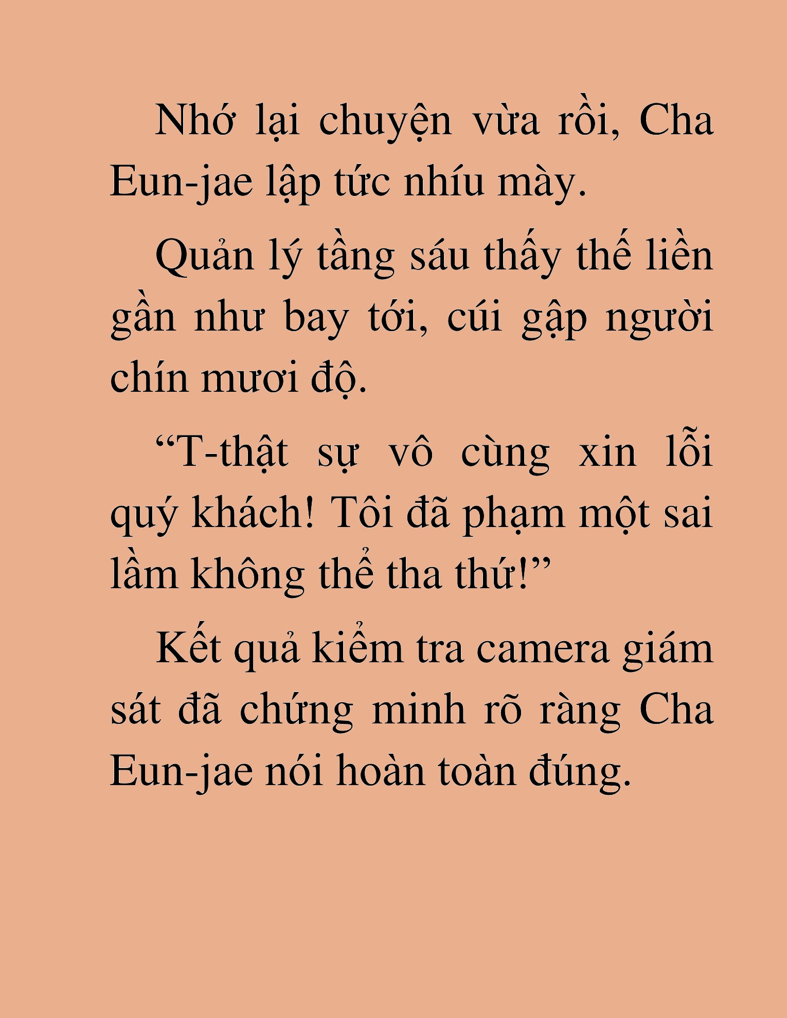 Đọc truyện HAT[NOVEL] Ứng Cử Viên Thiên Ma: Thợ Săn Nhìn Thấu Tiền Kiếp - Chap 20