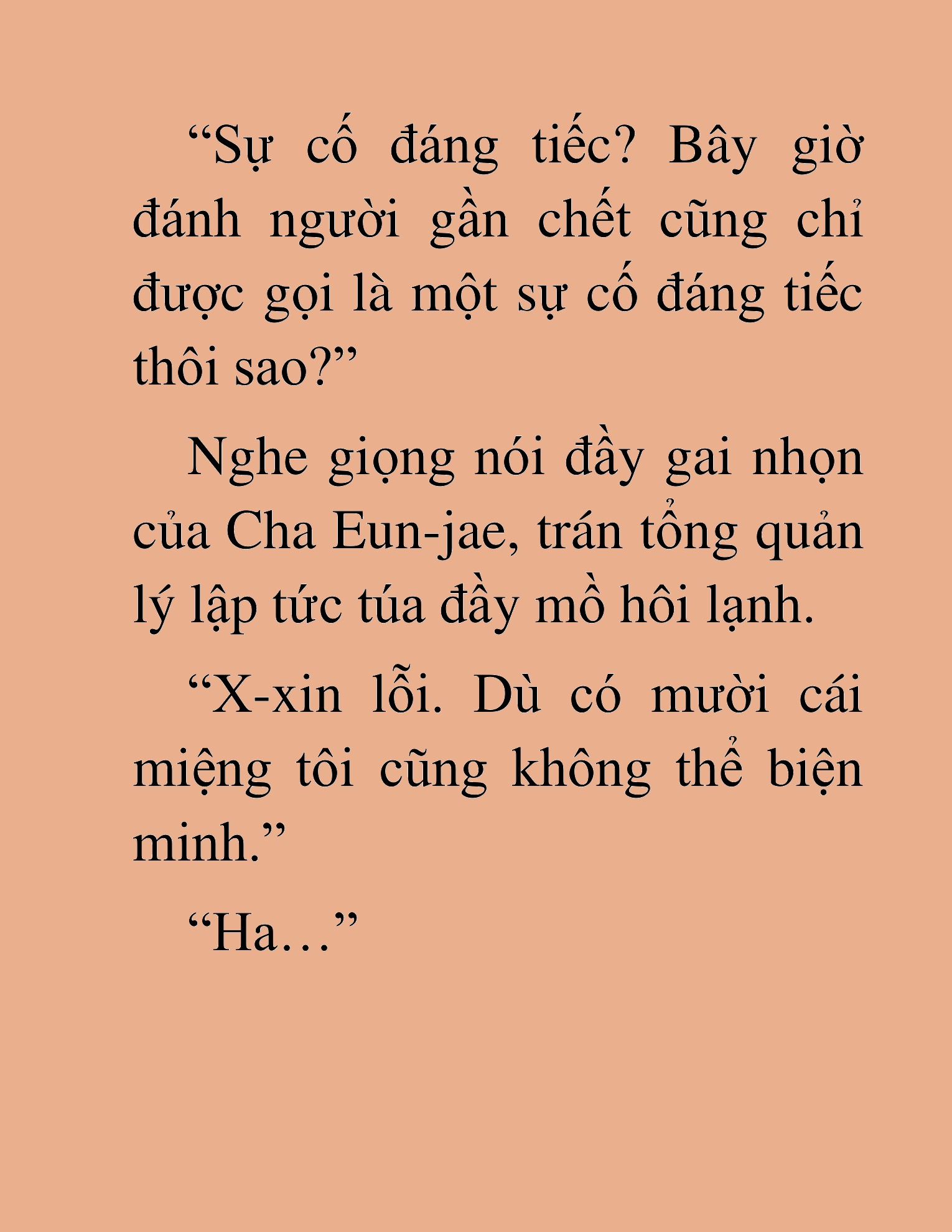 Đọc truyện HAT[NOVEL] Ứng Cử Viên Thiên Ma: Thợ Săn Nhìn Thấu Tiền Kiếp - Chap 20