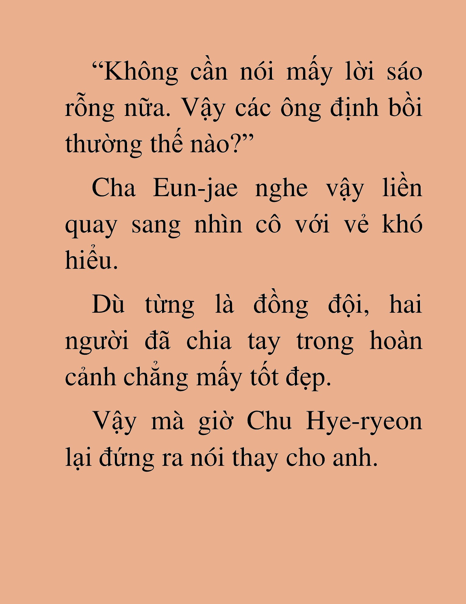 Đọc truyện HAT[NOVEL] Ứng Cử Viên Thiên Ma: Thợ Săn Nhìn Thấu Tiền Kiếp - Chap 20