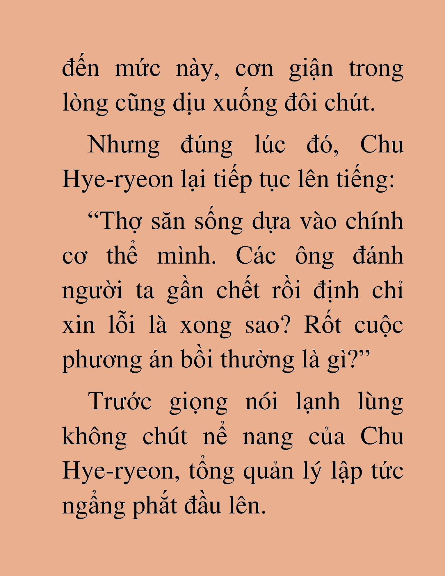 Đọc truyện HAT[NOVEL] Ứng Cử Viên Thiên Ma: Thợ Săn Nhìn Thấu Tiền Kiếp - Chap 20