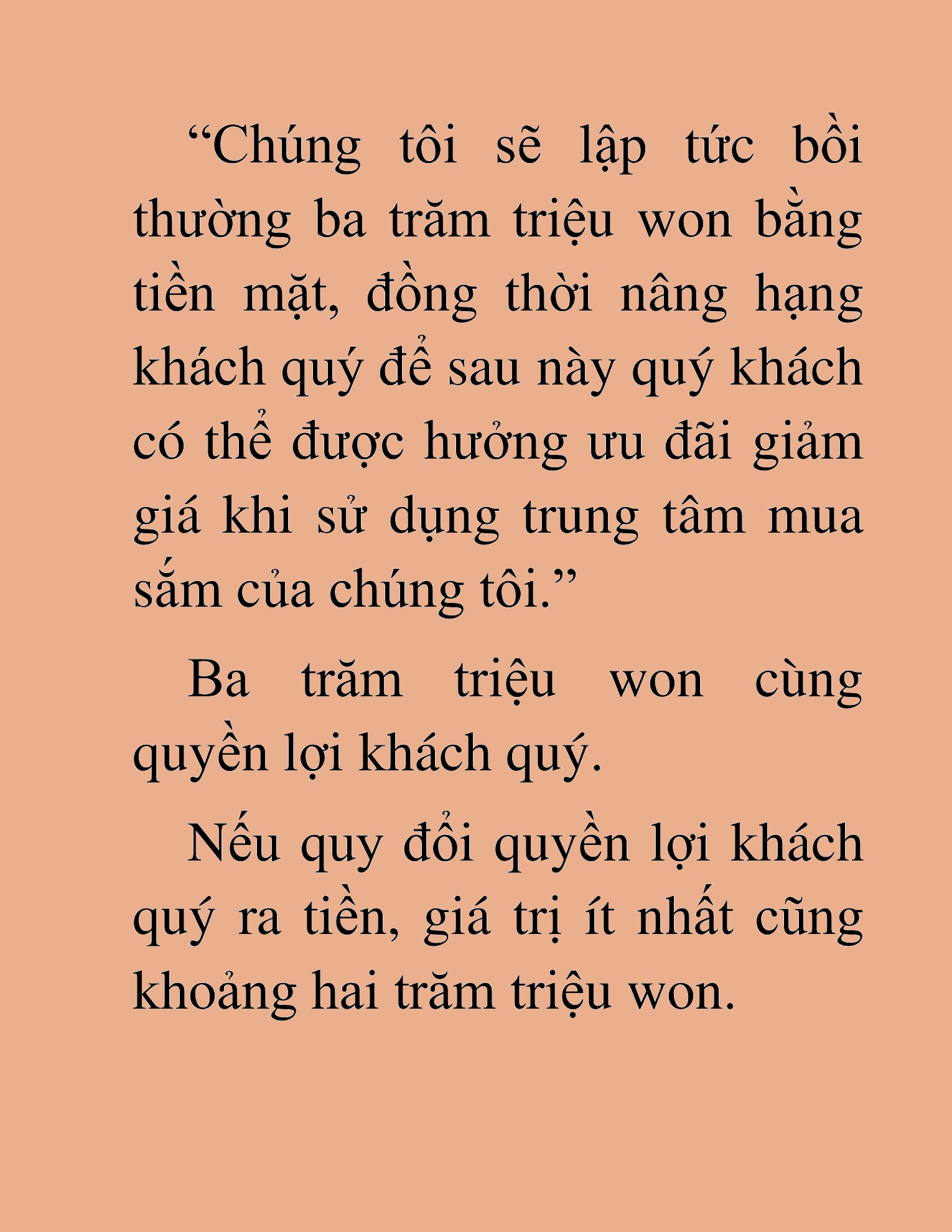 Đọc truyện HAT[NOVEL] Ứng Cử Viên Thiên Ma: Thợ Săn Nhìn Thấu Tiền Kiếp - Chap 20