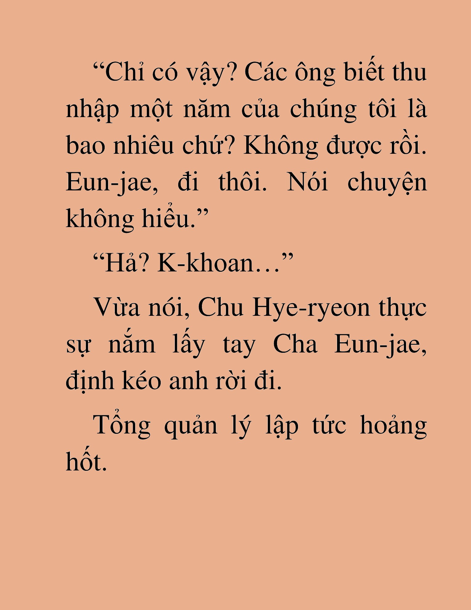 Đọc truyện HAT[NOVEL] Ứng Cử Viên Thiên Ma: Thợ Săn Nhìn Thấu Tiền Kiếp - Chap 20