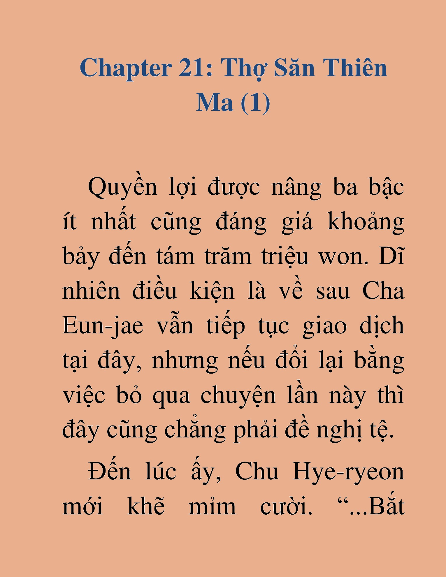 Đọc truyện HAT[NOVEL] Ứng Cử Viên Thiên Ma: Thợ Săn Nhìn Thấu Tiền Kiếp - Chap 21