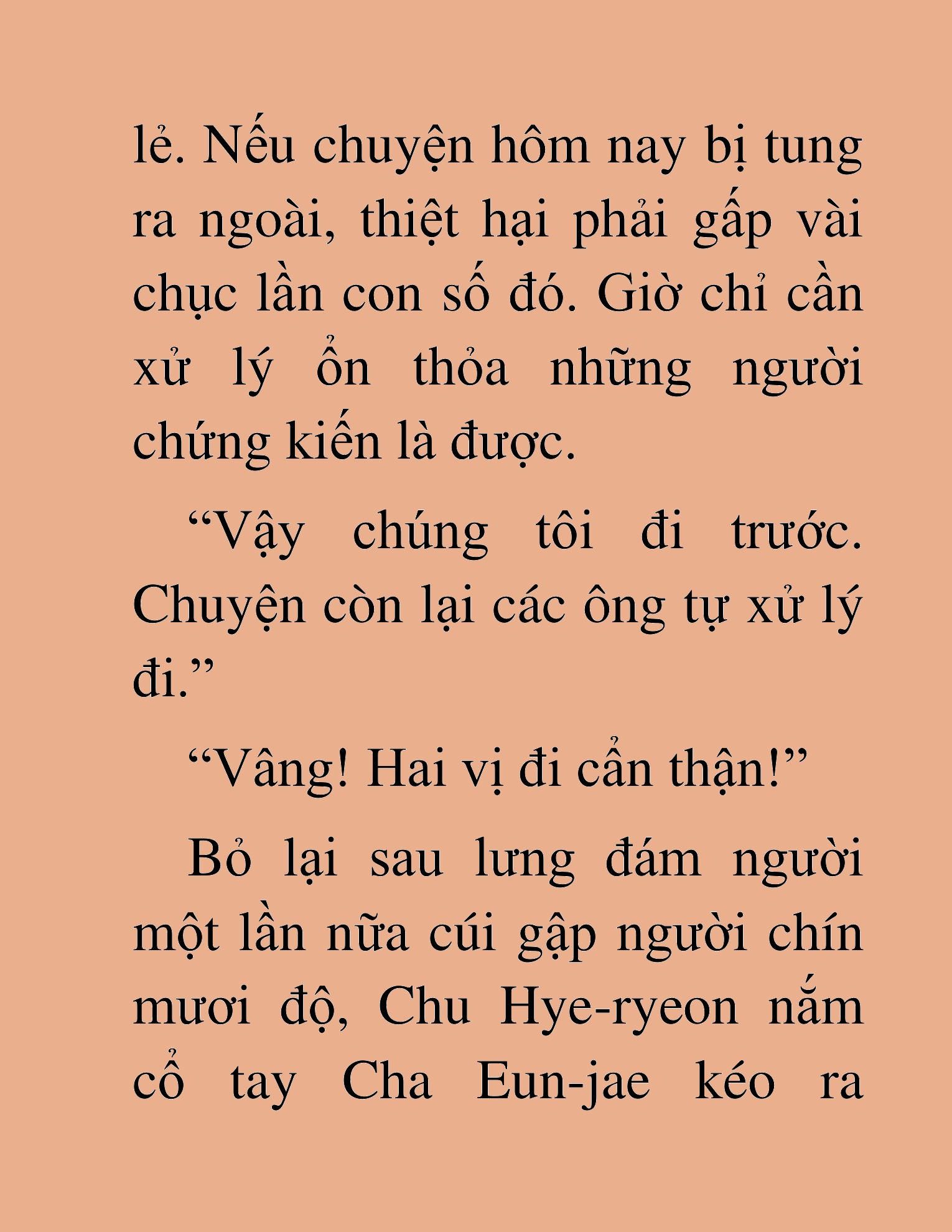 Đọc truyện HAT[NOVEL] Ứng Cử Viên Thiên Ma: Thợ Săn Nhìn Thấu Tiền Kiếp - Chap 21