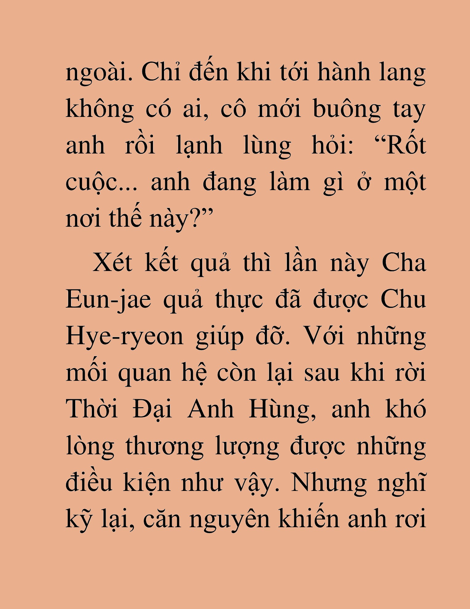 Đọc truyện HAT[NOVEL] Ứng Cử Viên Thiên Ma: Thợ Săn Nhìn Thấu Tiền Kiếp - Chap 21