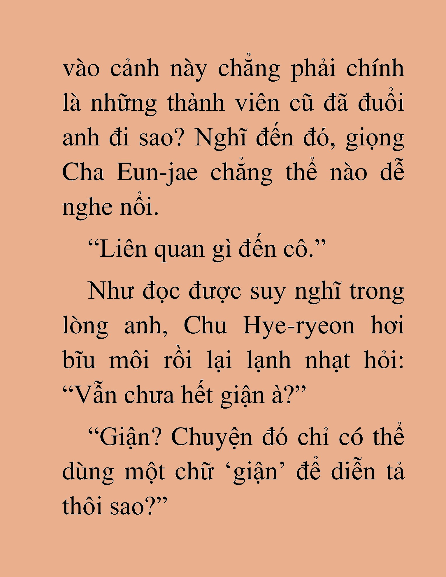 Đọc truyện HAT[NOVEL] Ứng Cử Viên Thiên Ma: Thợ Săn Nhìn Thấu Tiền Kiếp - Chap 21