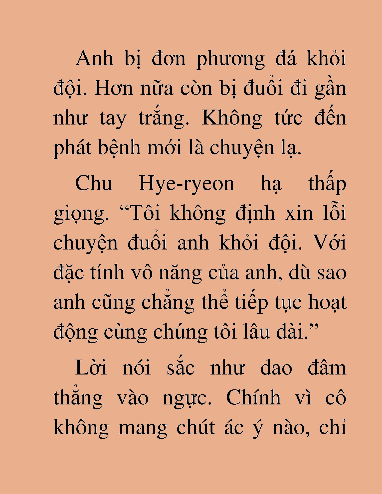 Đọc truyện HAT[NOVEL] Ứng Cử Viên Thiên Ma: Thợ Săn Nhìn Thấu Tiền Kiếp - Chap 21