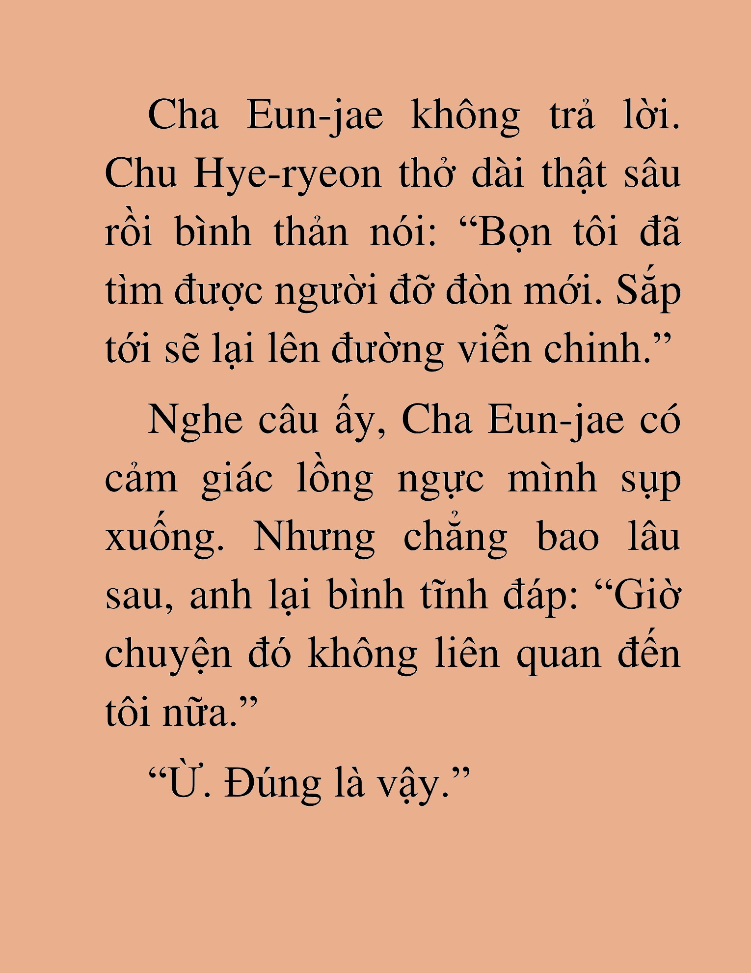 Đọc truyện HAT[NOVEL] Ứng Cử Viên Thiên Ma: Thợ Săn Nhìn Thấu Tiền Kiếp - Chap 21