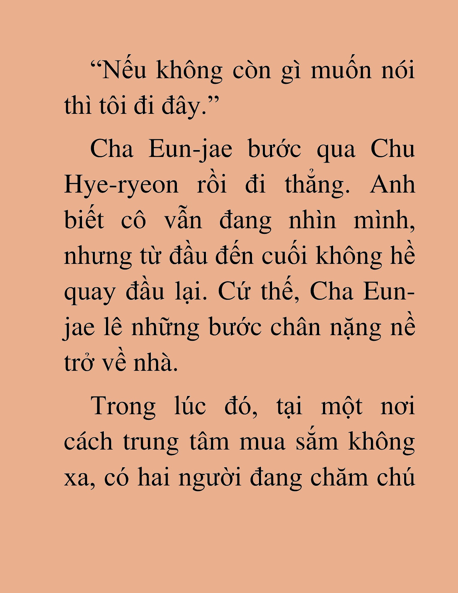 Đọc truyện HAT[NOVEL] Ứng Cử Viên Thiên Ma: Thợ Săn Nhìn Thấu Tiền Kiếp - Chap 21