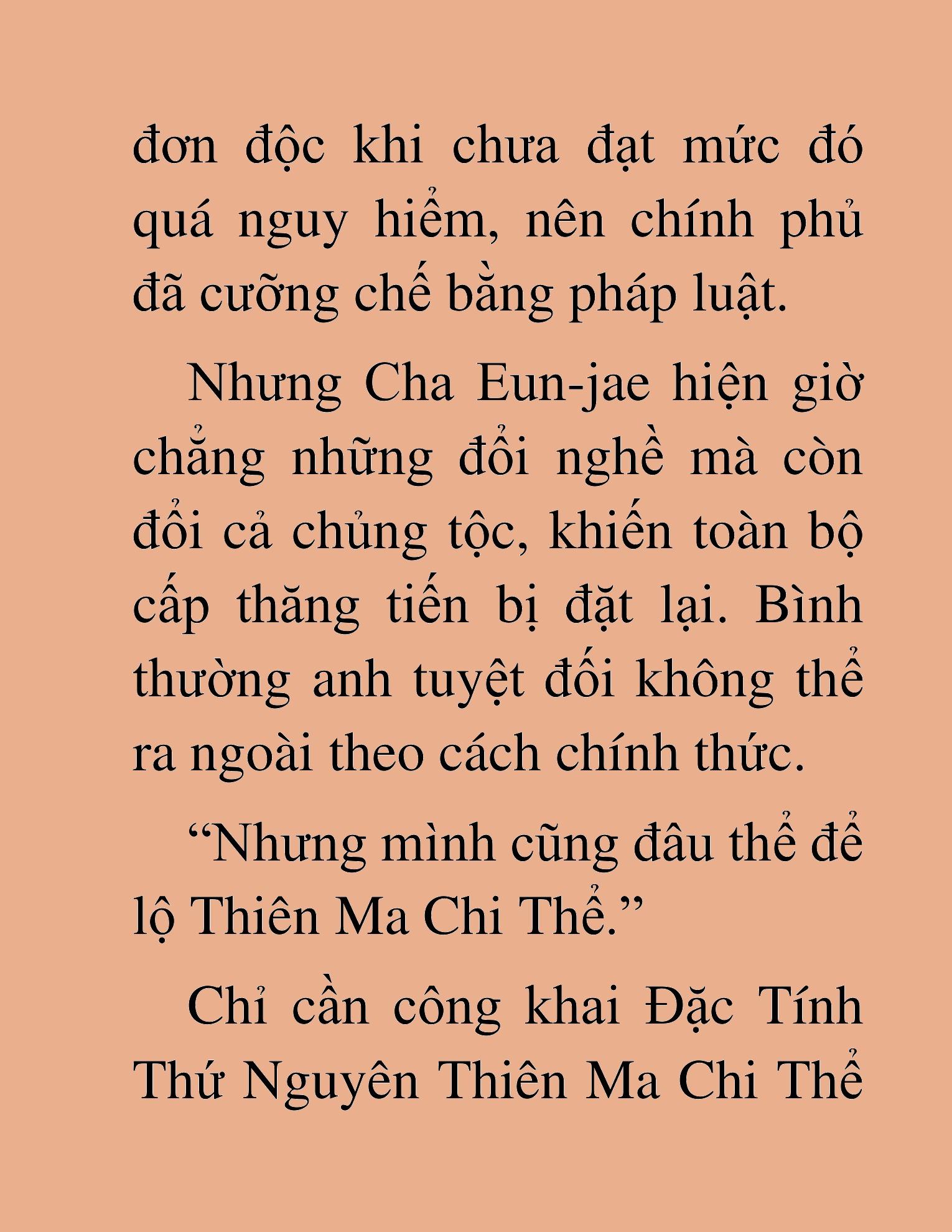 Đọc truyện HAT[NOVEL] Ứng Cử Viên Thiên Ma: Thợ Săn Nhìn Thấu Tiền Kiếp - Chap 22