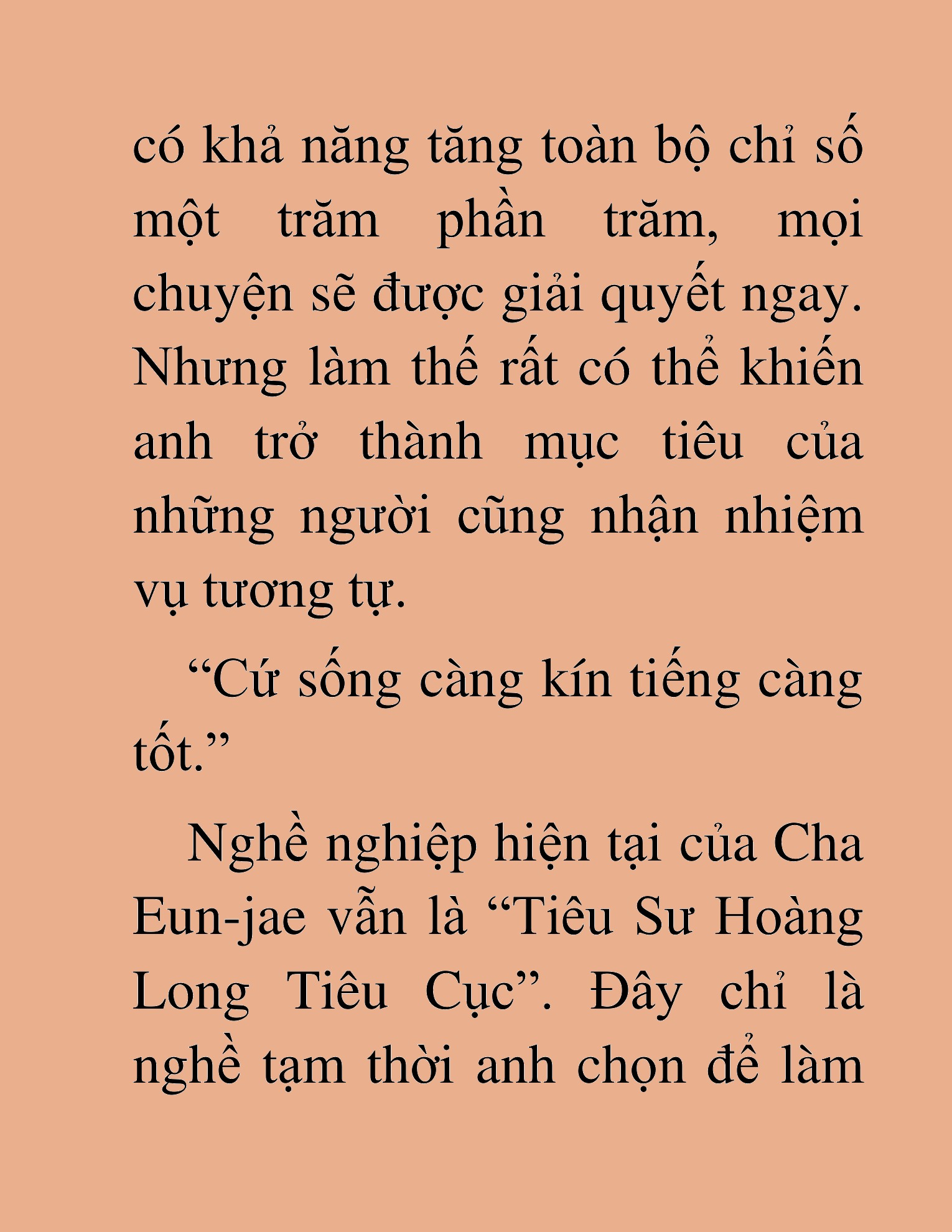 Đọc truyện HAT[NOVEL] Ứng Cử Viên Thiên Ma: Thợ Săn Nhìn Thấu Tiền Kiếp - Chap 22