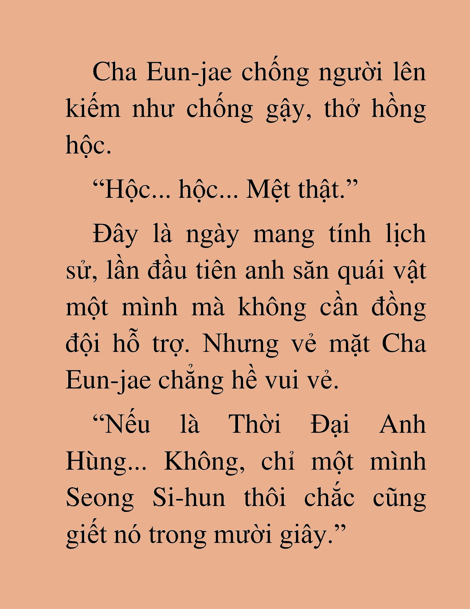 Đọc truyện HAT[NOVEL] Ứng Cử Viên Thiên Ma: Thợ Săn Nhìn Thấu Tiền Kiếp - Chap 23