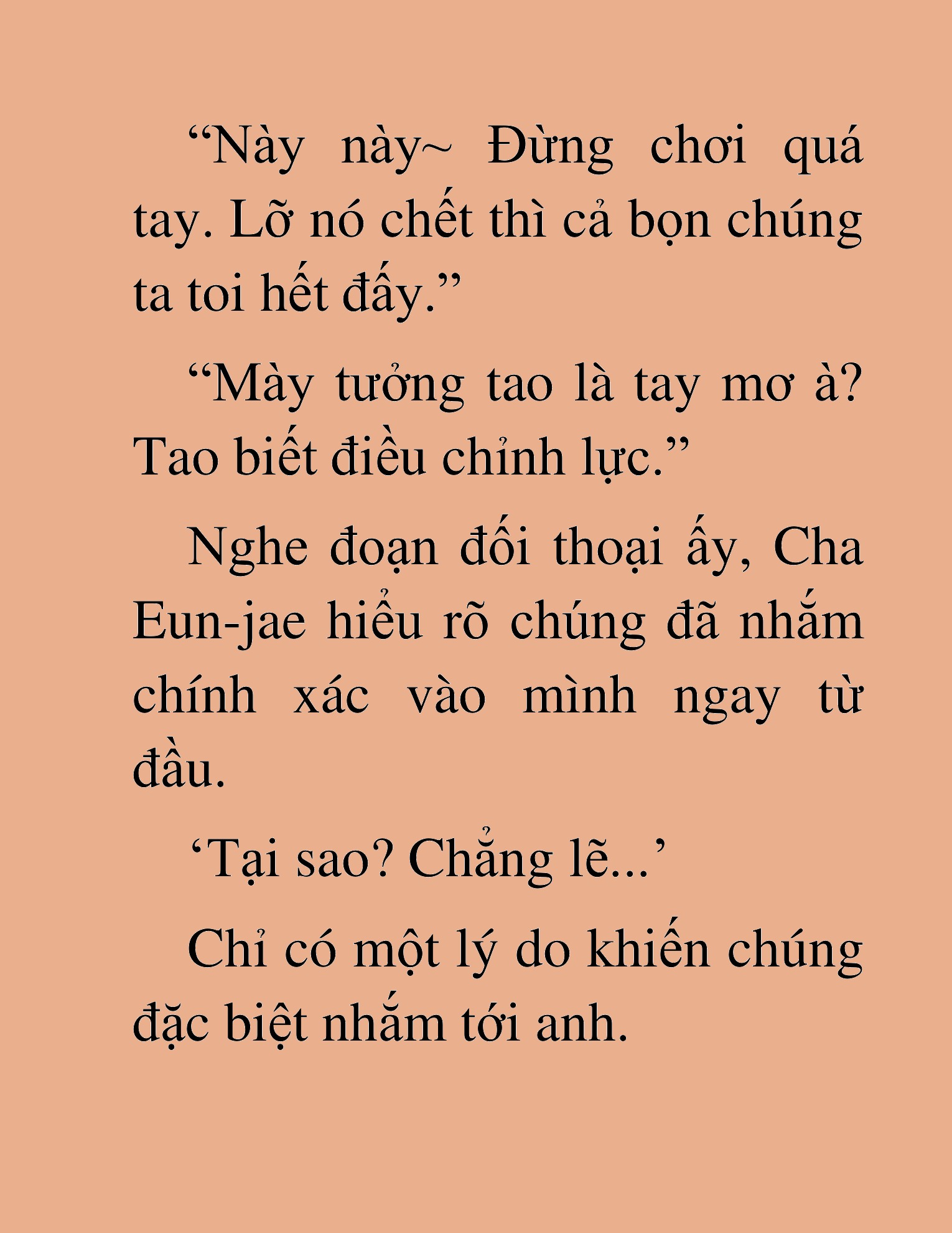 Đọc truyện HAT[NOVEL] Ứng Cử Viên Thiên Ma: Thợ Săn Nhìn Thấu Tiền Kiếp - Chap 23
