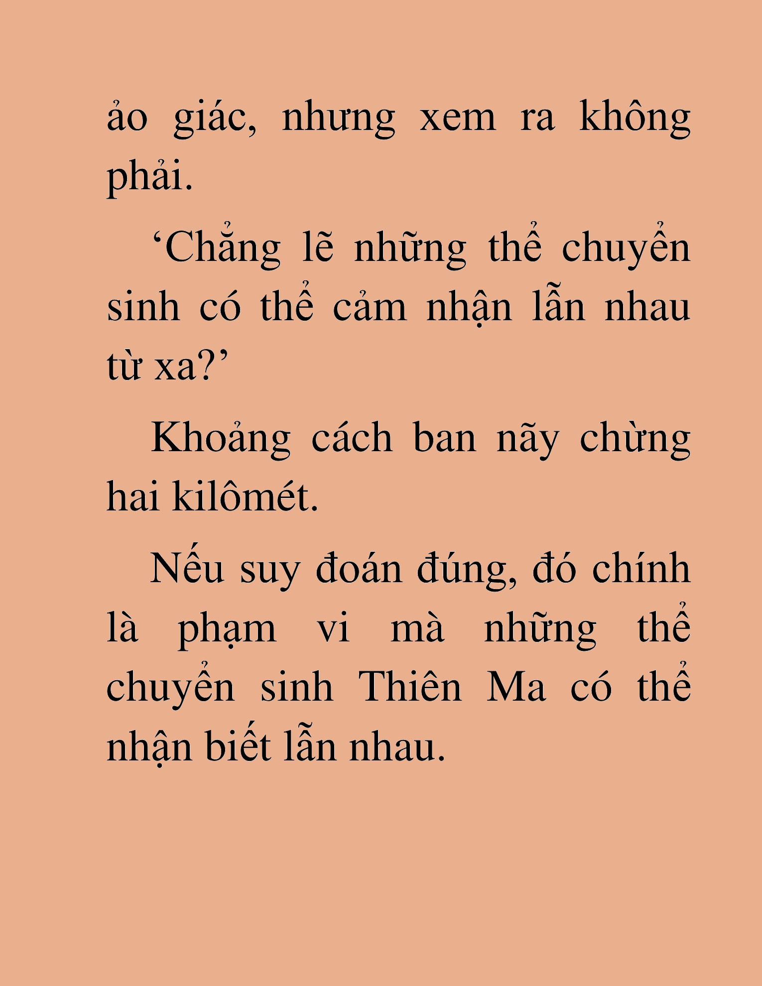 Đọc truyện HAT[NOVEL] Ứng Cử Viên Thiên Ma: Thợ Săn Nhìn Thấu Tiền Kiếp - Chap 24