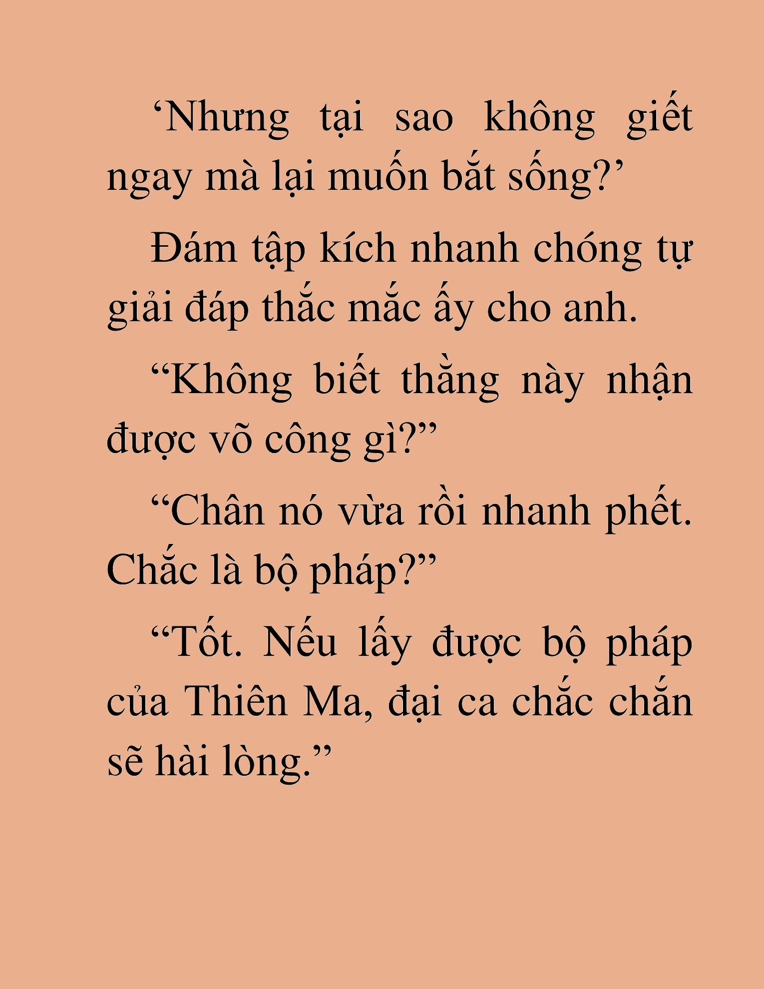 Đọc truyện HAT[NOVEL] Ứng Cử Viên Thiên Ma: Thợ Săn Nhìn Thấu Tiền Kiếp - Chap 24