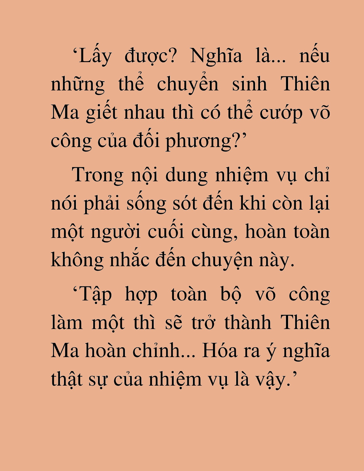 Đọc truyện HAT[NOVEL] Ứng Cử Viên Thiên Ma: Thợ Săn Nhìn Thấu Tiền Kiếp - Chap 24