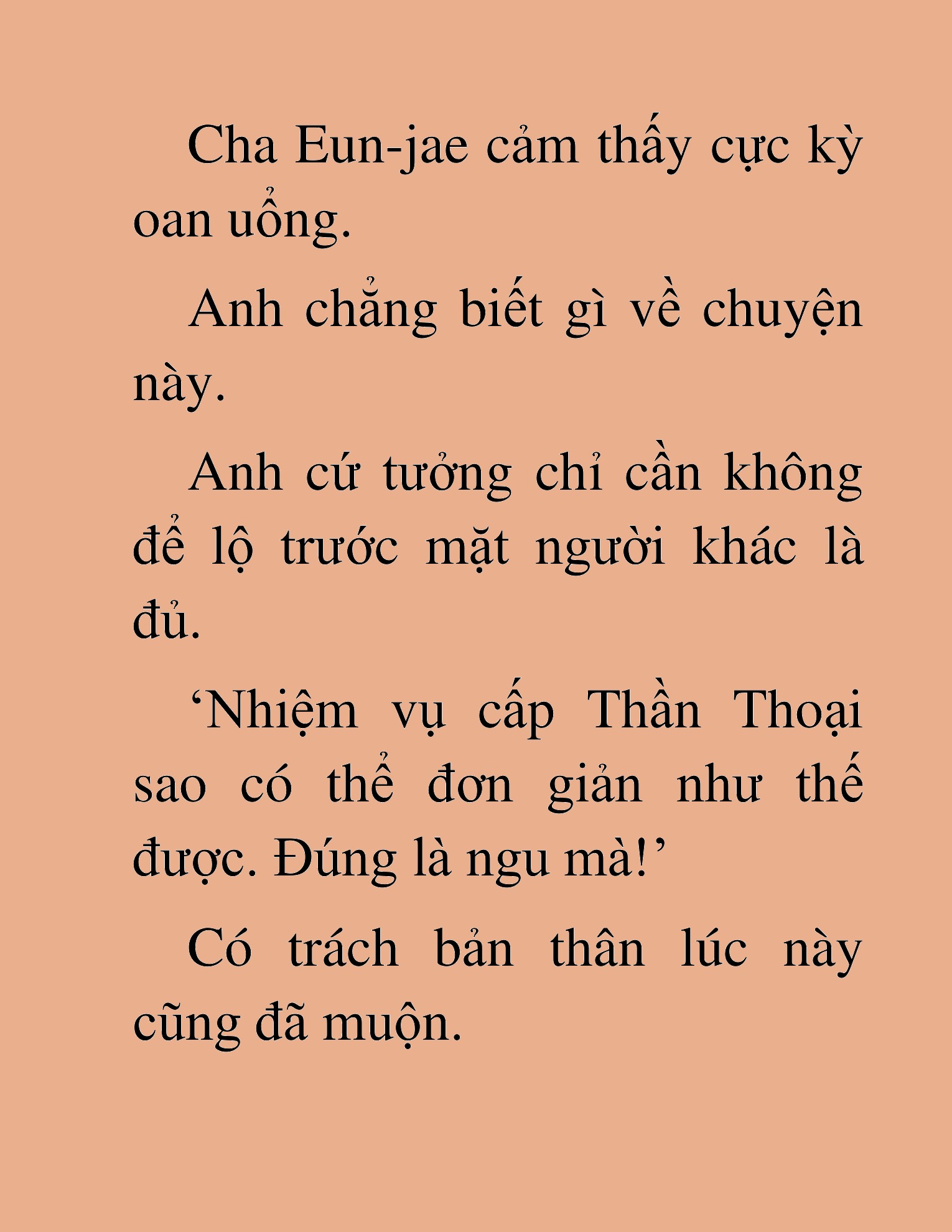 Đọc truyện HAT[NOVEL] Ứng Cử Viên Thiên Ma: Thợ Săn Nhìn Thấu Tiền Kiếp - Chap 24