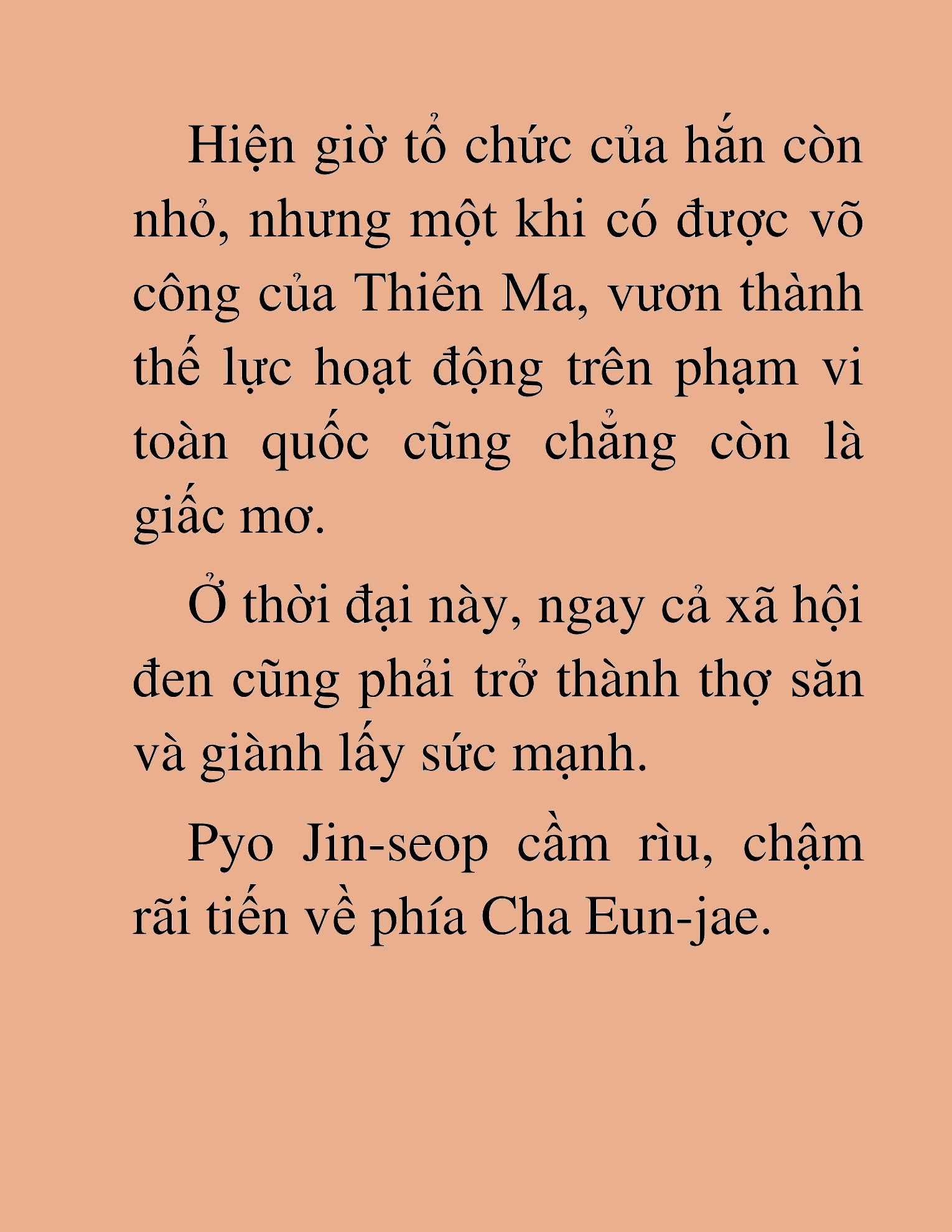 Đọc truyện HAT[NOVEL] Ứng Cử Viên Thiên Ma: Thợ Săn Nhìn Thấu Tiền Kiếp - Chap 24