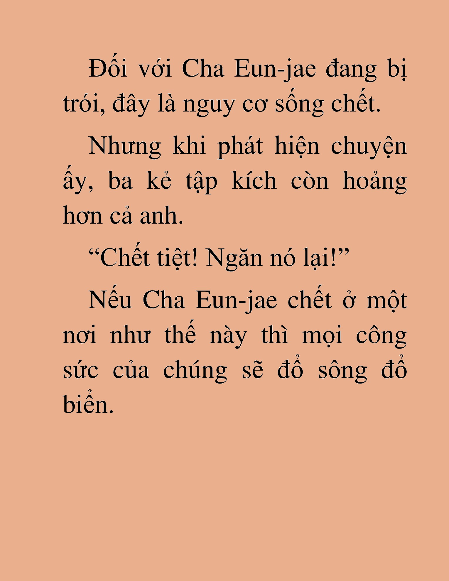 Đọc truyện HAT[NOVEL] Ứng Cử Viên Thiên Ma: Thợ Săn Nhìn Thấu Tiền Kiếp - Chap 25