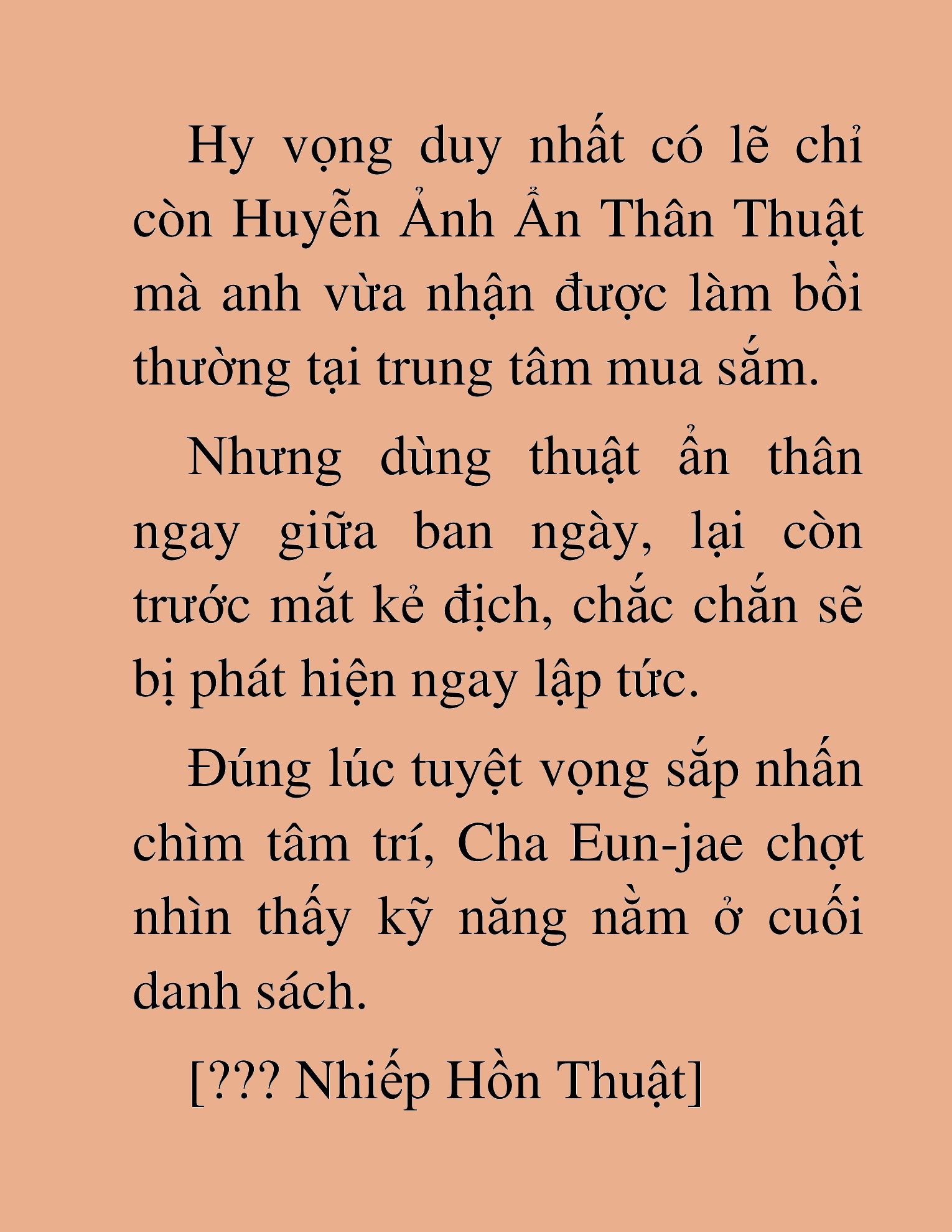 Đọc truyện HAT[NOVEL] Ứng Cử Viên Thiên Ma: Thợ Săn Nhìn Thấu Tiền Kiếp - Chap 25