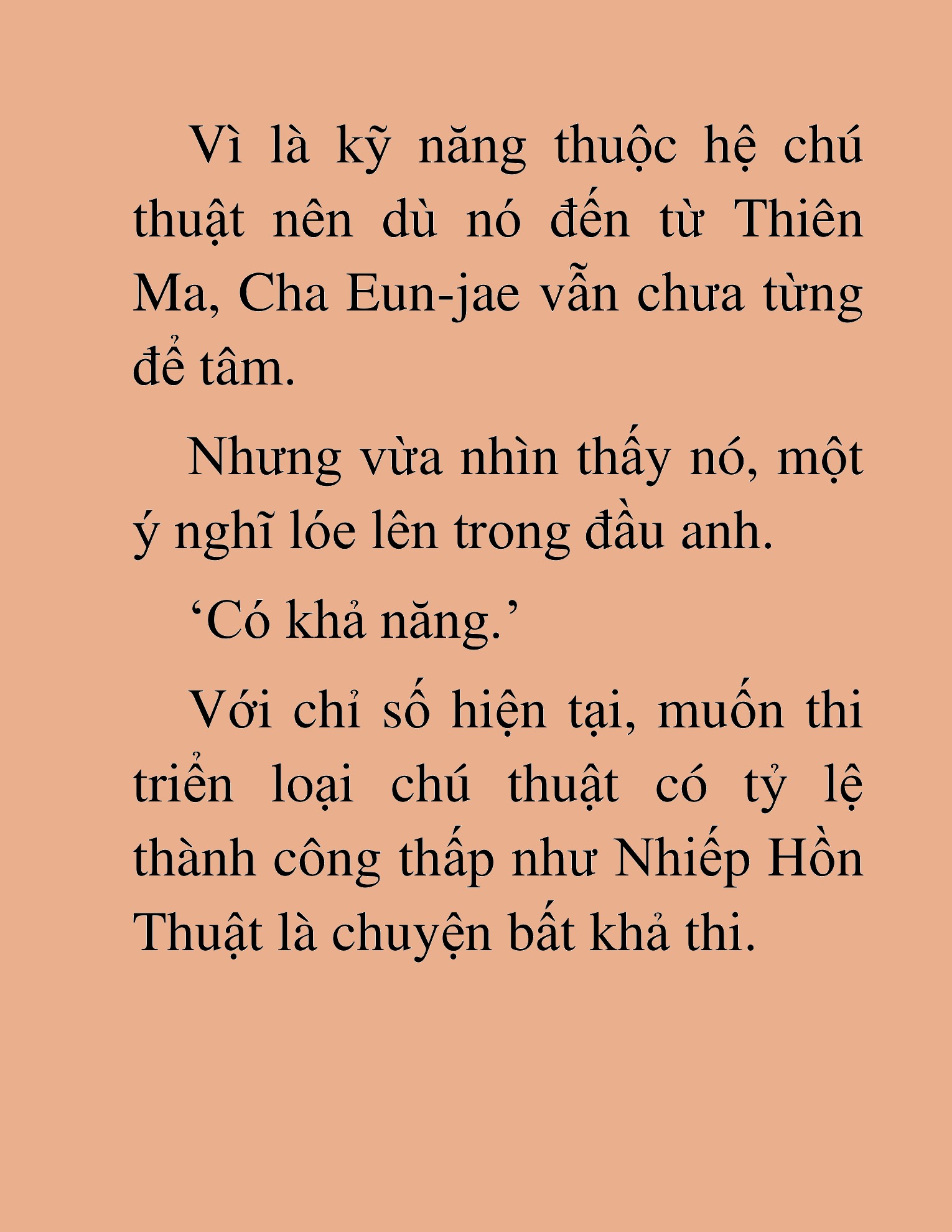 Đọc truyện HAT[NOVEL] Ứng Cử Viên Thiên Ma: Thợ Săn Nhìn Thấu Tiền Kiếp - Chap 25