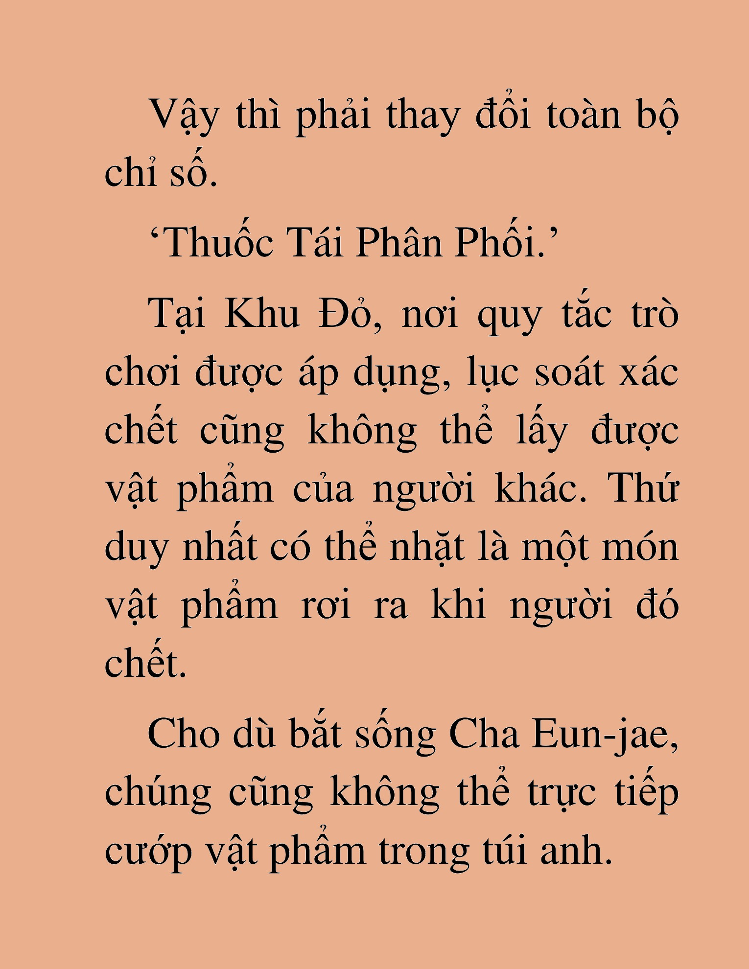 Đọc truyện HAT[NOVEL] Ứng Cử Viên Thiên Ma: Thợ Săn Nhìn Thấu Tiền Kiếp - Chap 25