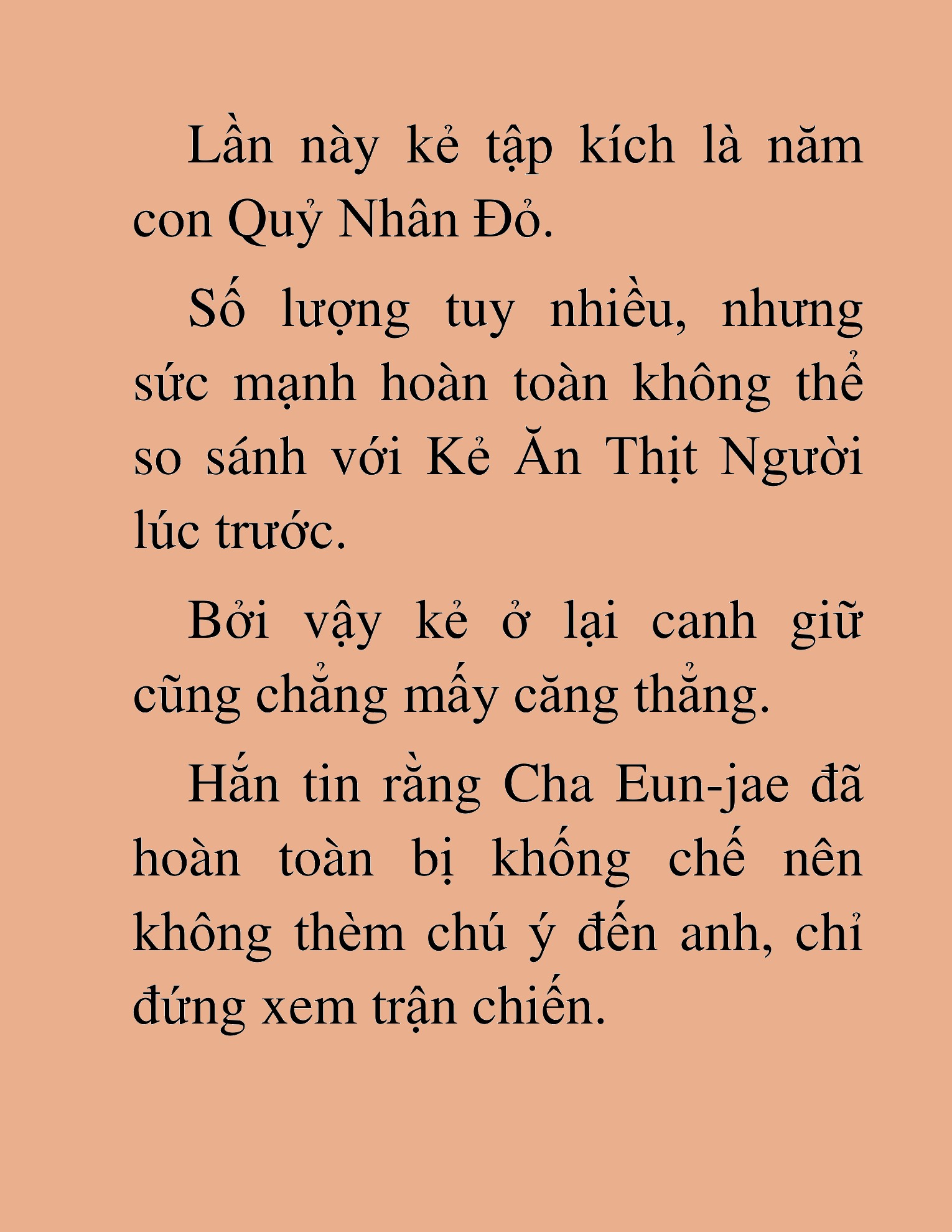 Đọc truyện HAT[NOVEL] Ứng Cử Viên Thiên Ma: Thợ Săn Nhìn Thấu Tiền Kiếp - Chap 25