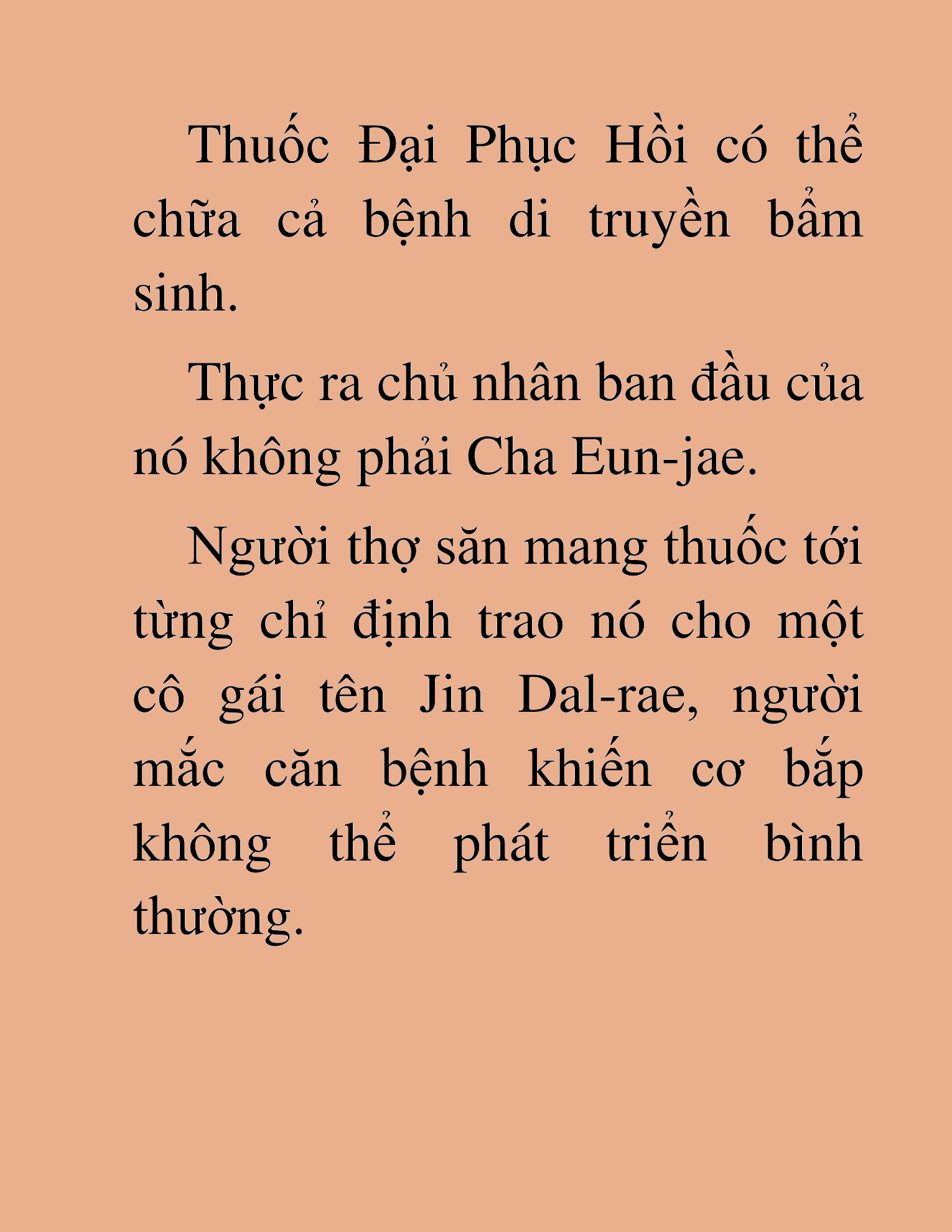 Đọc truyện HAT[NOVEL] Ứng Cử Viên Thiên Ma: Thợ Săn Nhìn Thấu Tiền Kiếp - Chap 26