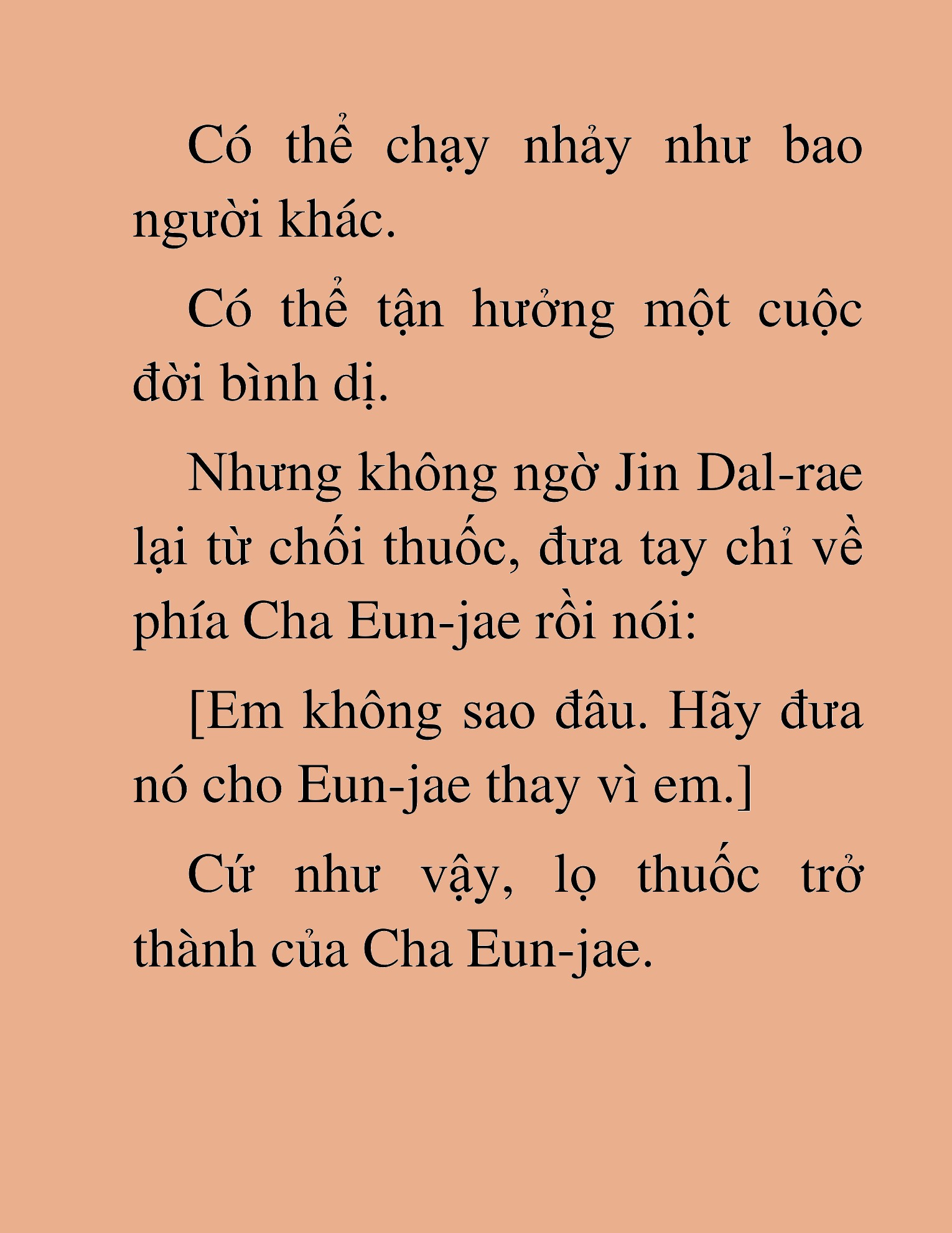 Đọc truyện HAT[NOVEL] Ứng Cử Viên Thiên Ma: Thợ Săn Nhìn Thấu Tiền Kiếp - Chap 26