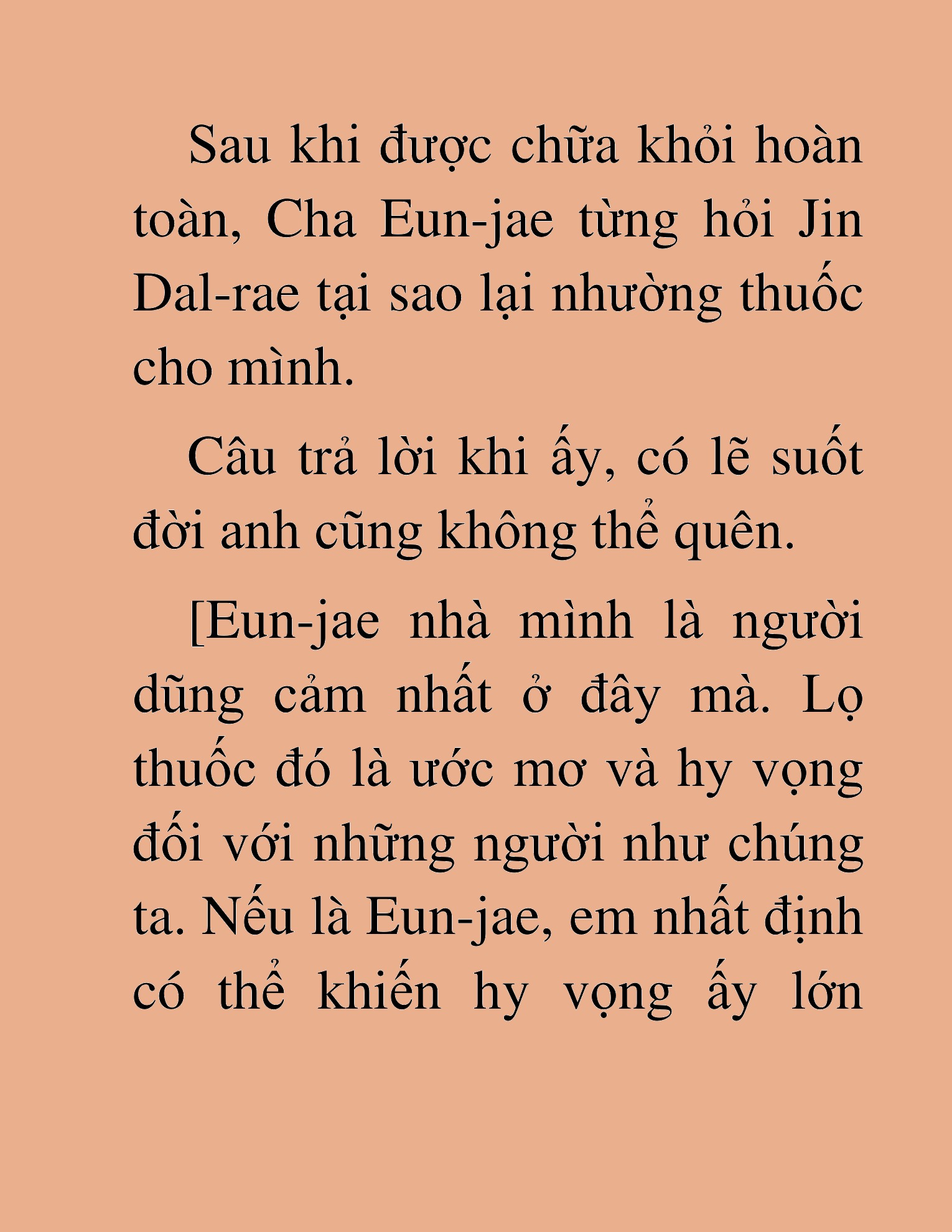 Đọc truyện HAT[NOVEL] Ứng Cử Viên Thiên Ma: Thợ Săn Nhìn Thấu Tiền Kiếp - Chap 26