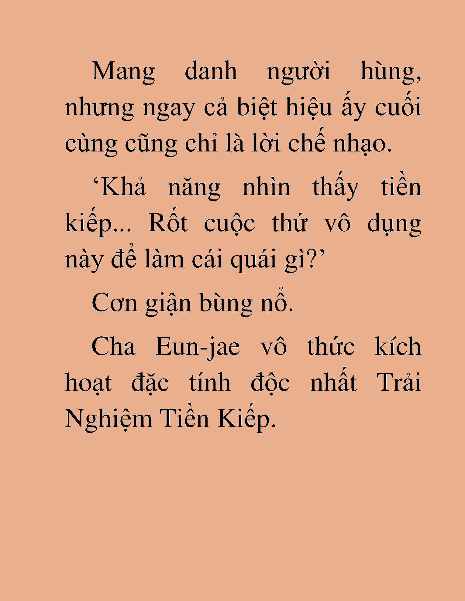 Đọc truyện HAT[NOVEL] Ứng Cử Viên Thiên Ma: Thợ Săn Nhìn Thấu Tiền Kiếp - Chap 26