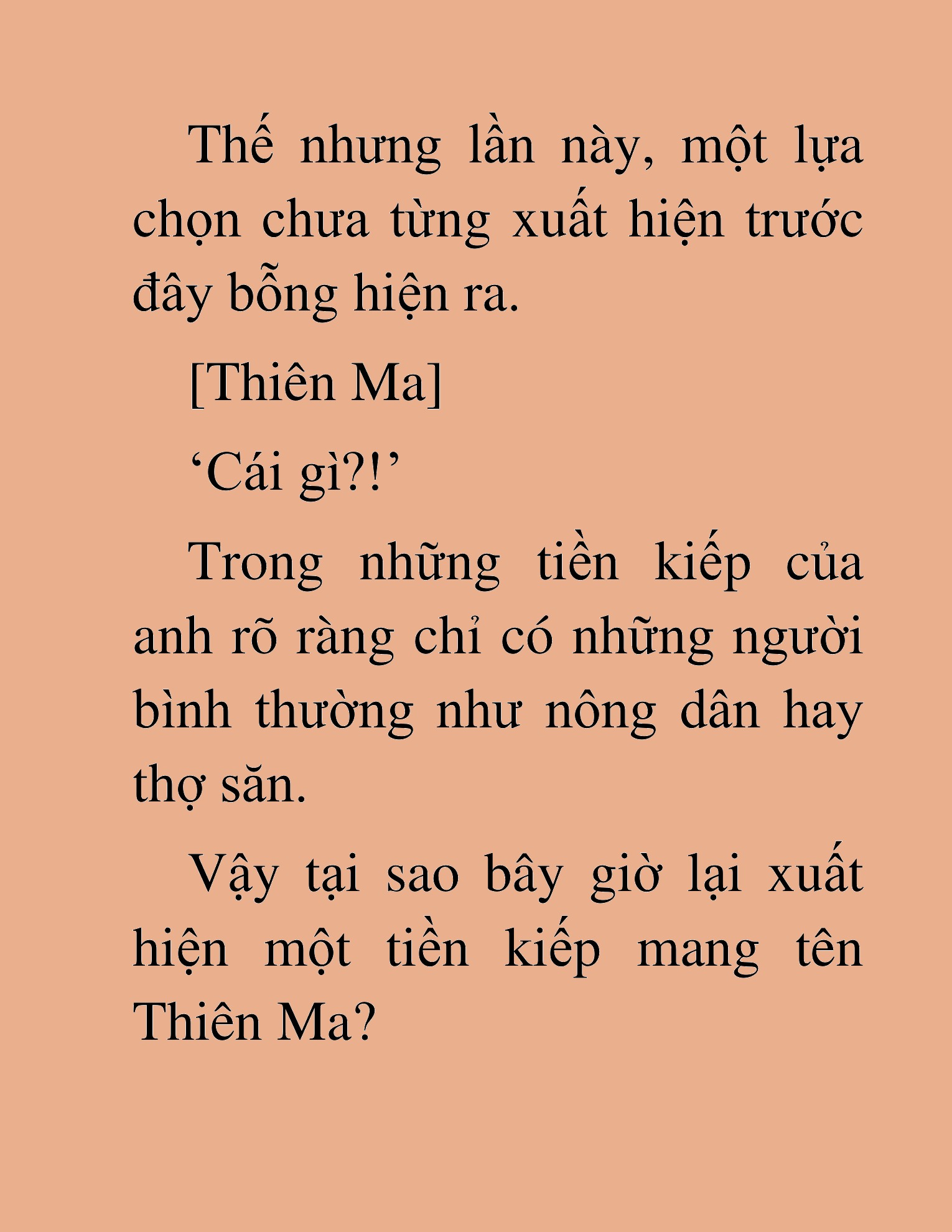 Đọc truyện HAT[NOVEL] Ứng Cử Viên Thiên Ma: Thợ Săn Nhìn Thấu Tiền Kiếp - Chap 26