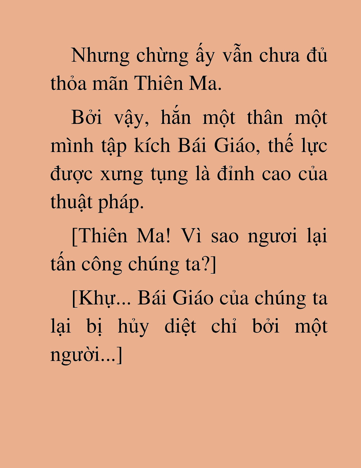 Đọc truyện HAT[NOVEL] Ứng Cử Viên Thiên Ma: Thợ Săn Nhìn Thấu Tiền Kiếp - Chap 26