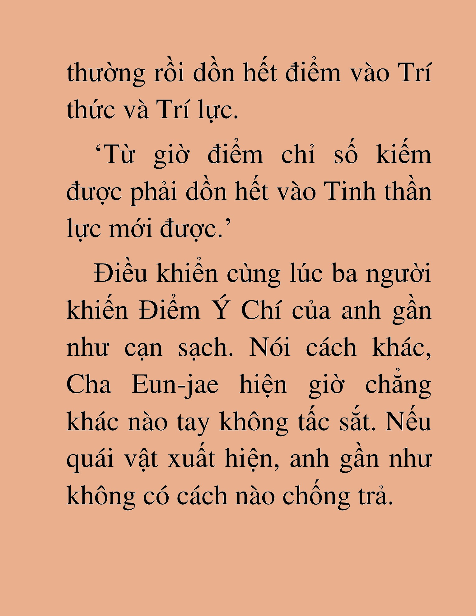 Đọc truyện HAT[NOVEL] Ứng Cử Viên Thiên Ma: Thợ Săn Nhìn Thấu Tiền Kiếp - Chap 27