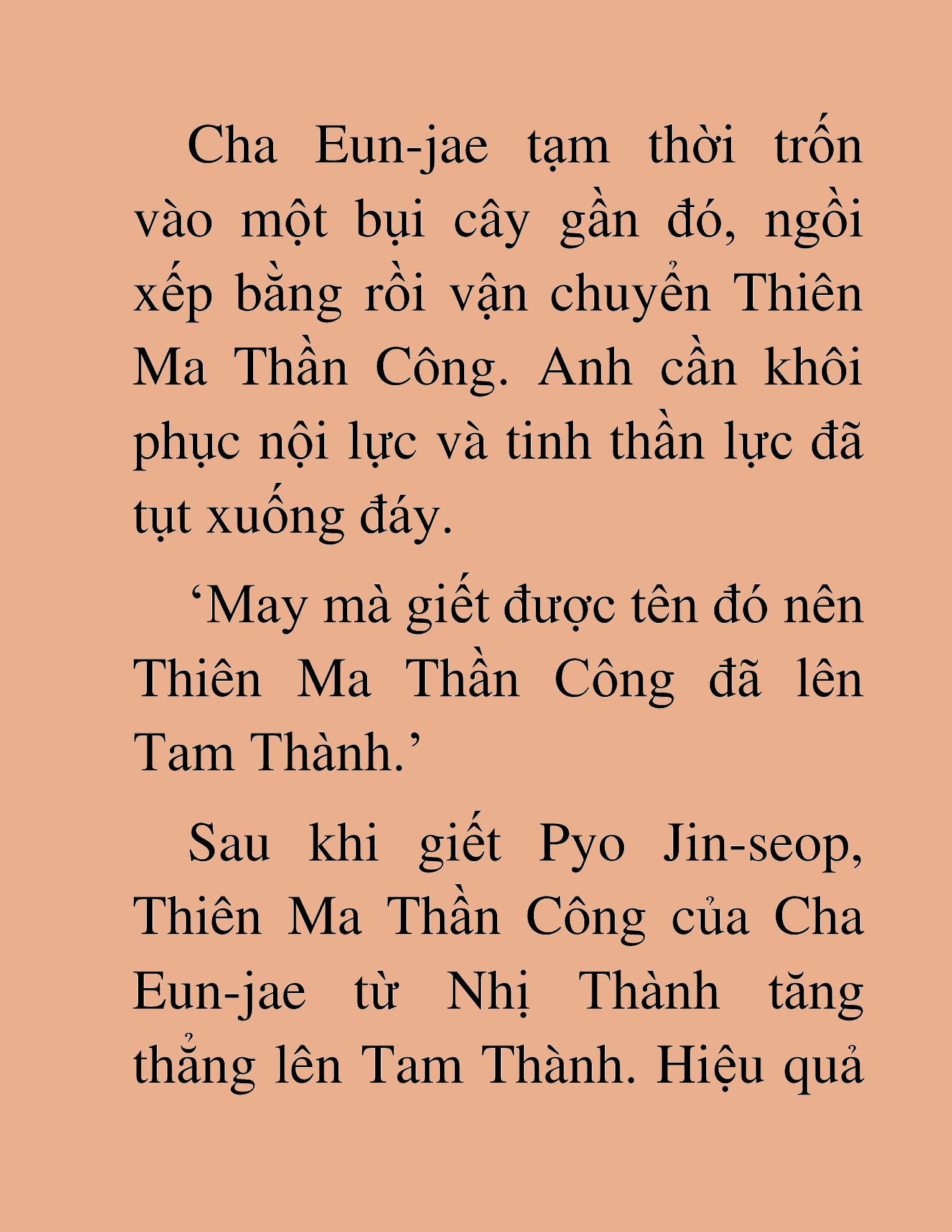 Đọc truyện HAT[NOVEL] Ứng Cử Viên Thiên Ma: Thợ Săn Nhìn Thấu Tiền Kiếp - Chap 27