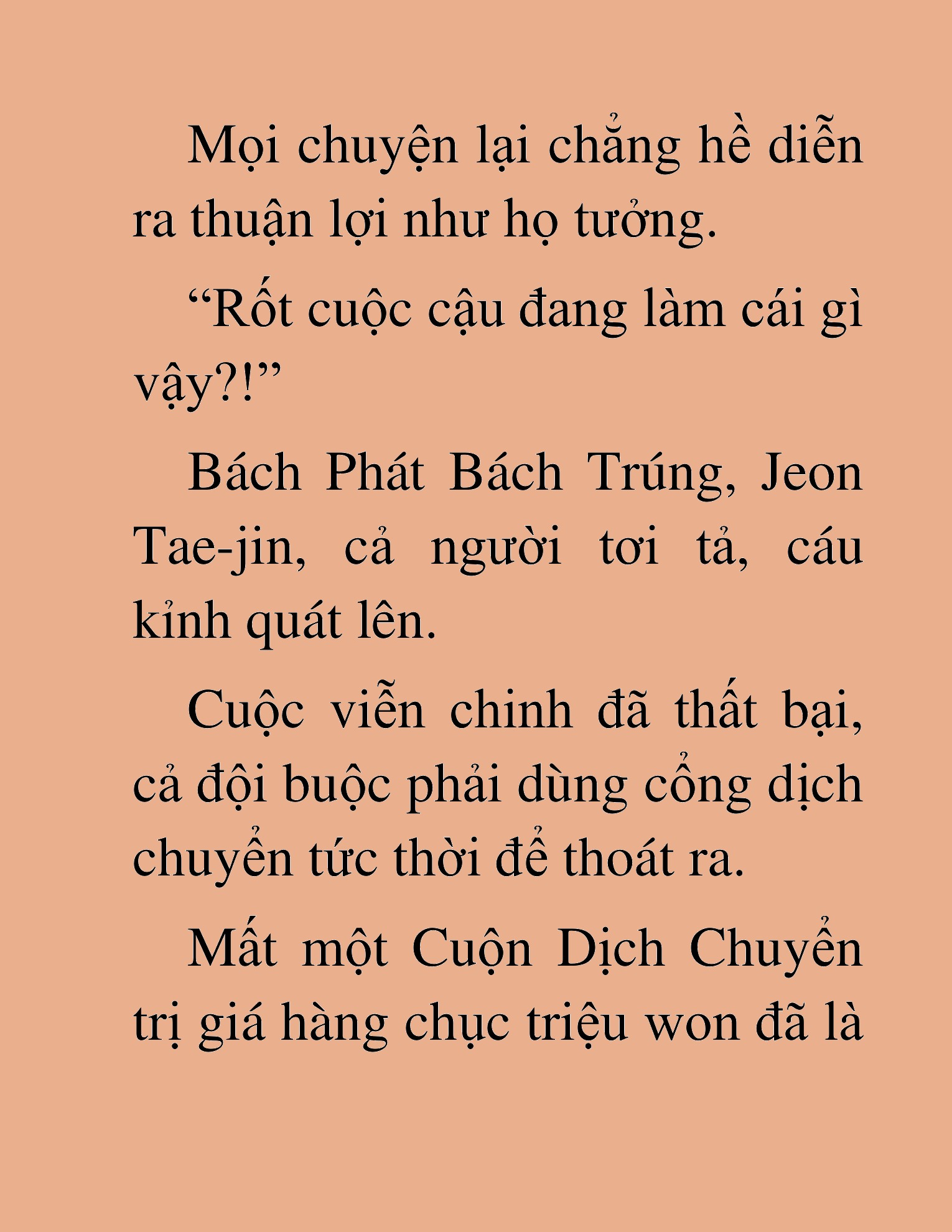Đọc truyện HAT[NOVEL] Ứng Cử Viên Thiên Ma: Thợ Săn Nhìn Thấu Tiền Kiếp - Chap 29