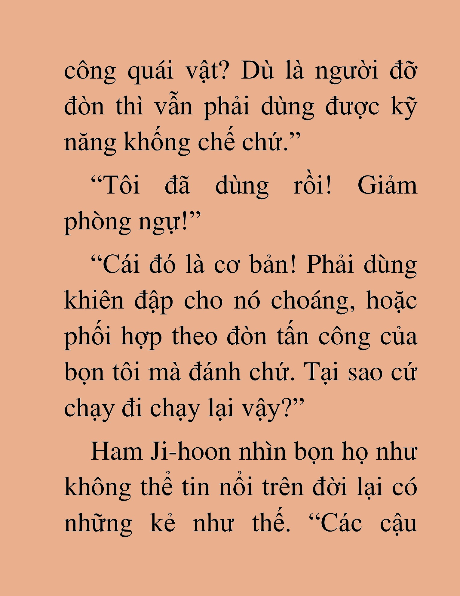 Đọc truyện HAT[NOVEL] Ứng Cử Viên Thiên Ma: Thợ Săn Nhìn Thấu Tiền Kiếp - Chap 29
