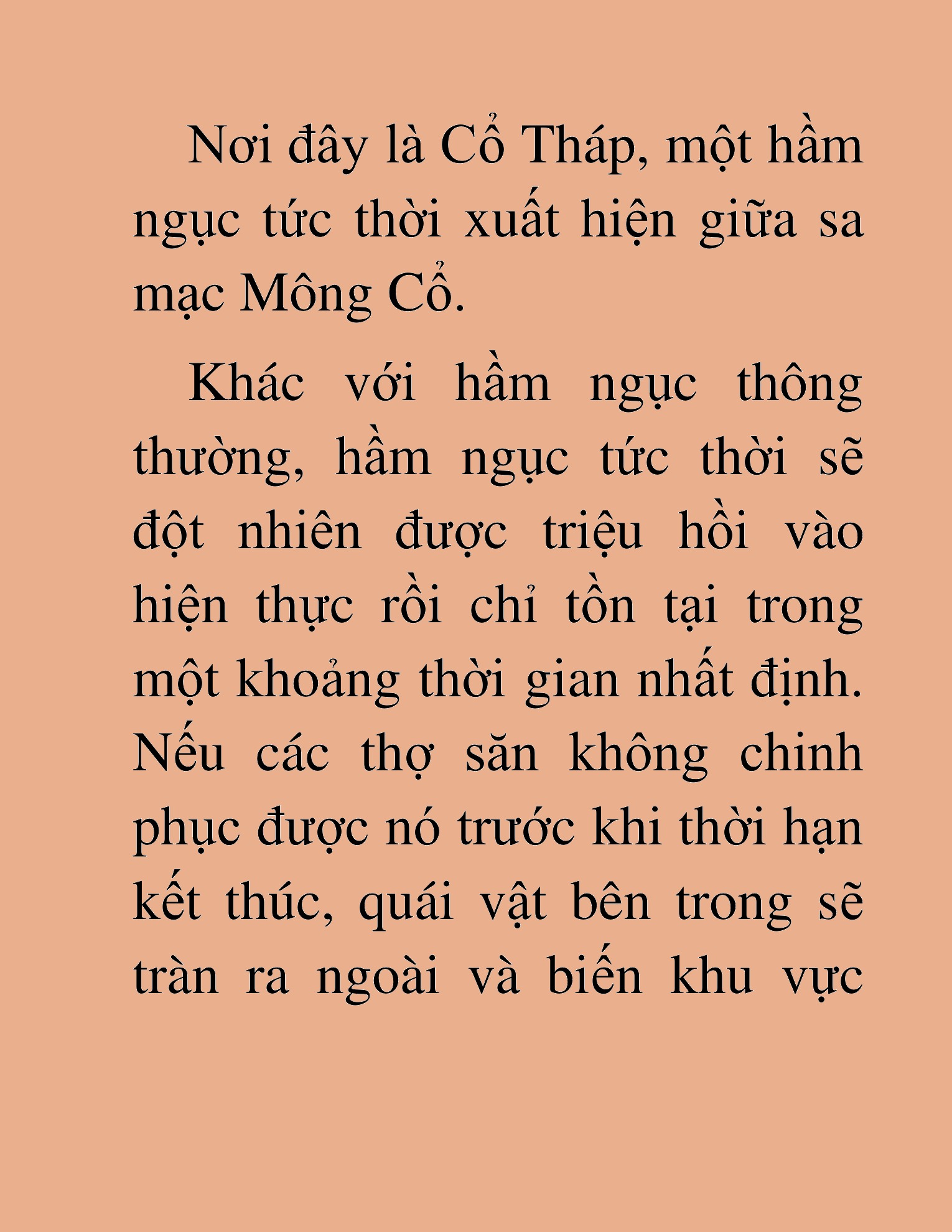 Đọc truyện HAT[NOVEL] Ứng Cử Viên Thiên Ma: Thợ Săn Nhìn Thấu Tiền Kiếp - Chap 3