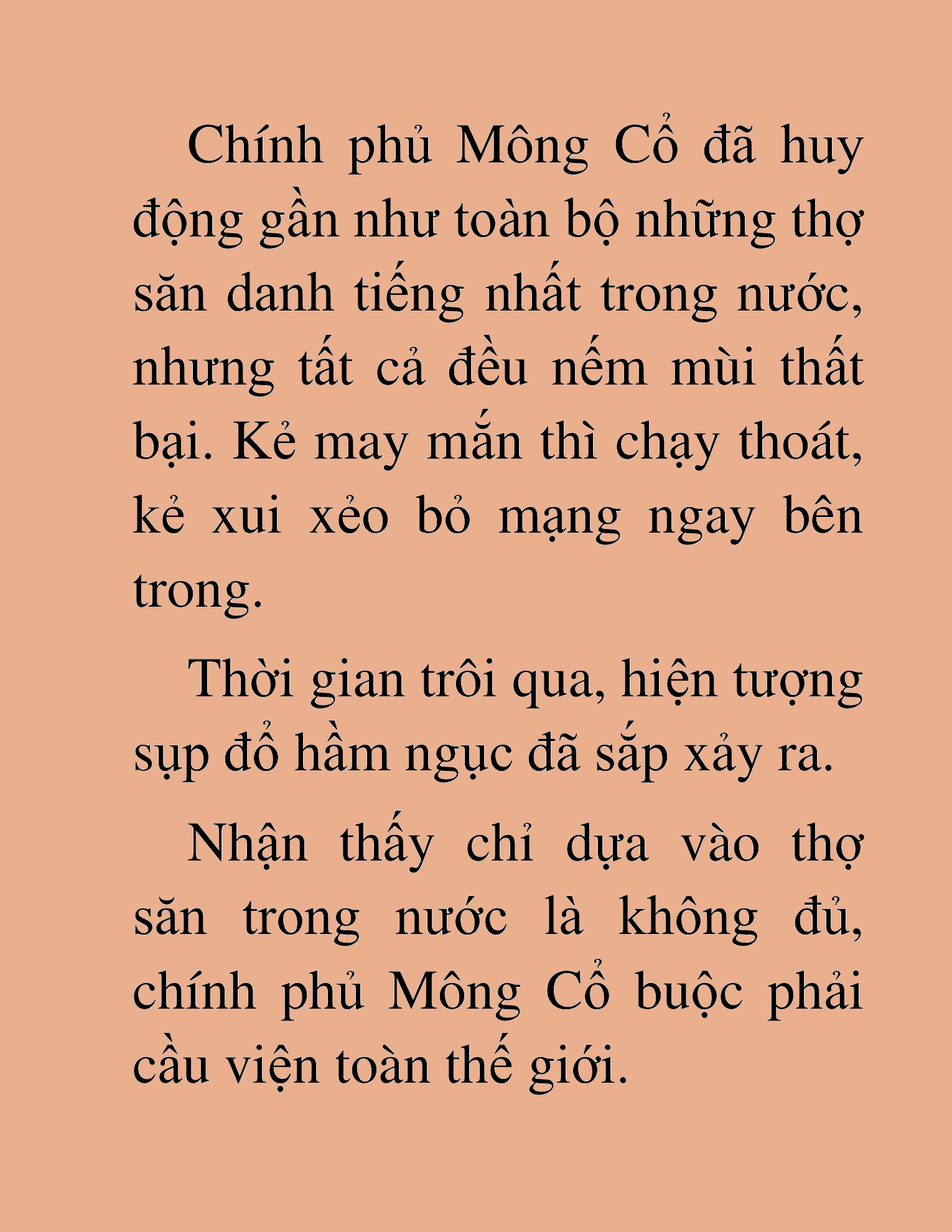 Đọc truyện HAT[NOVEL] Ứng Cử Viên Thiên Ma: Thợ Săn Nhìn Thấu Tiền Kiếp - Chap 3
