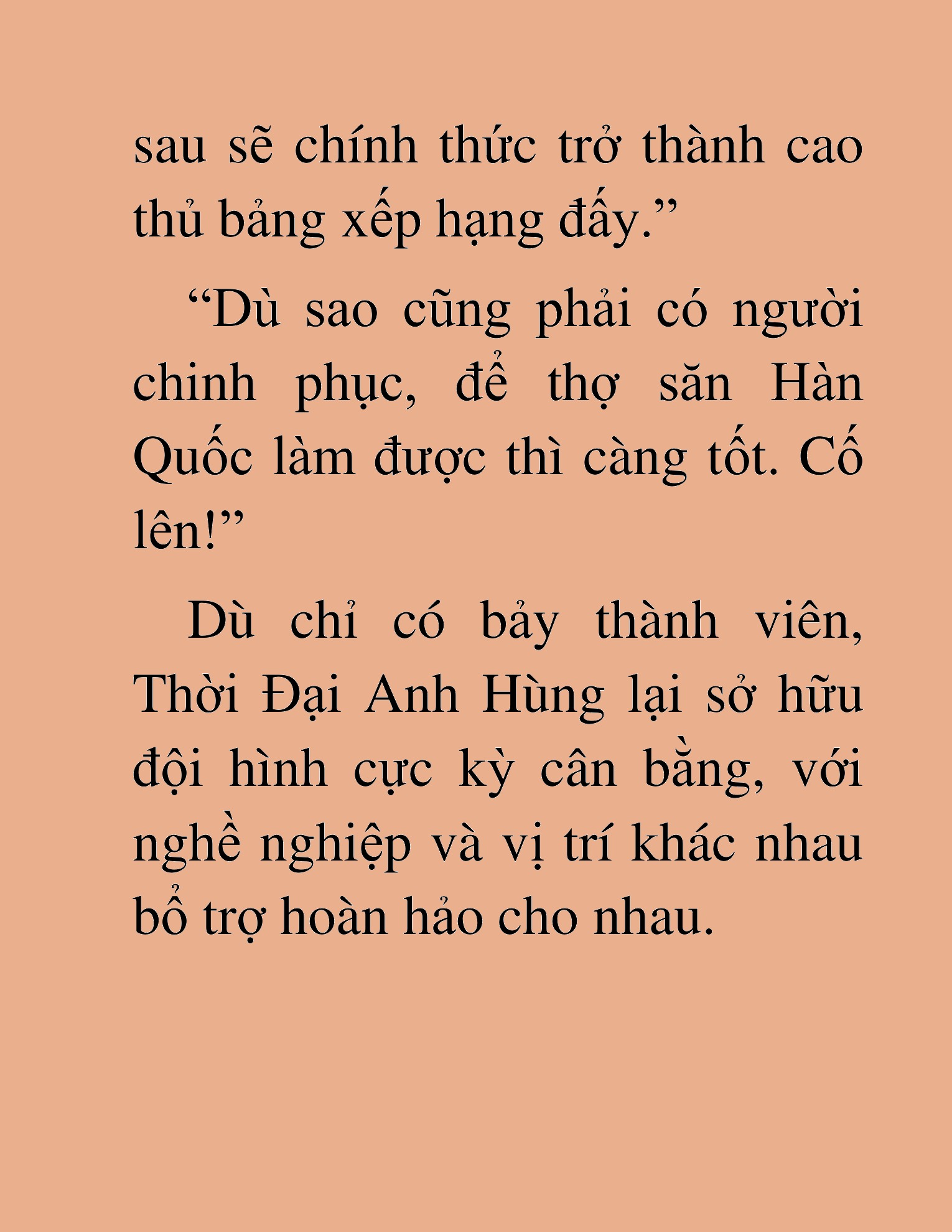 Đọc truyện HAT[NOVEL] Ứng Cử Viên Thiên Ma: Thợ Săn Nhìn Thấu Tiền Kiếp - Chap 3