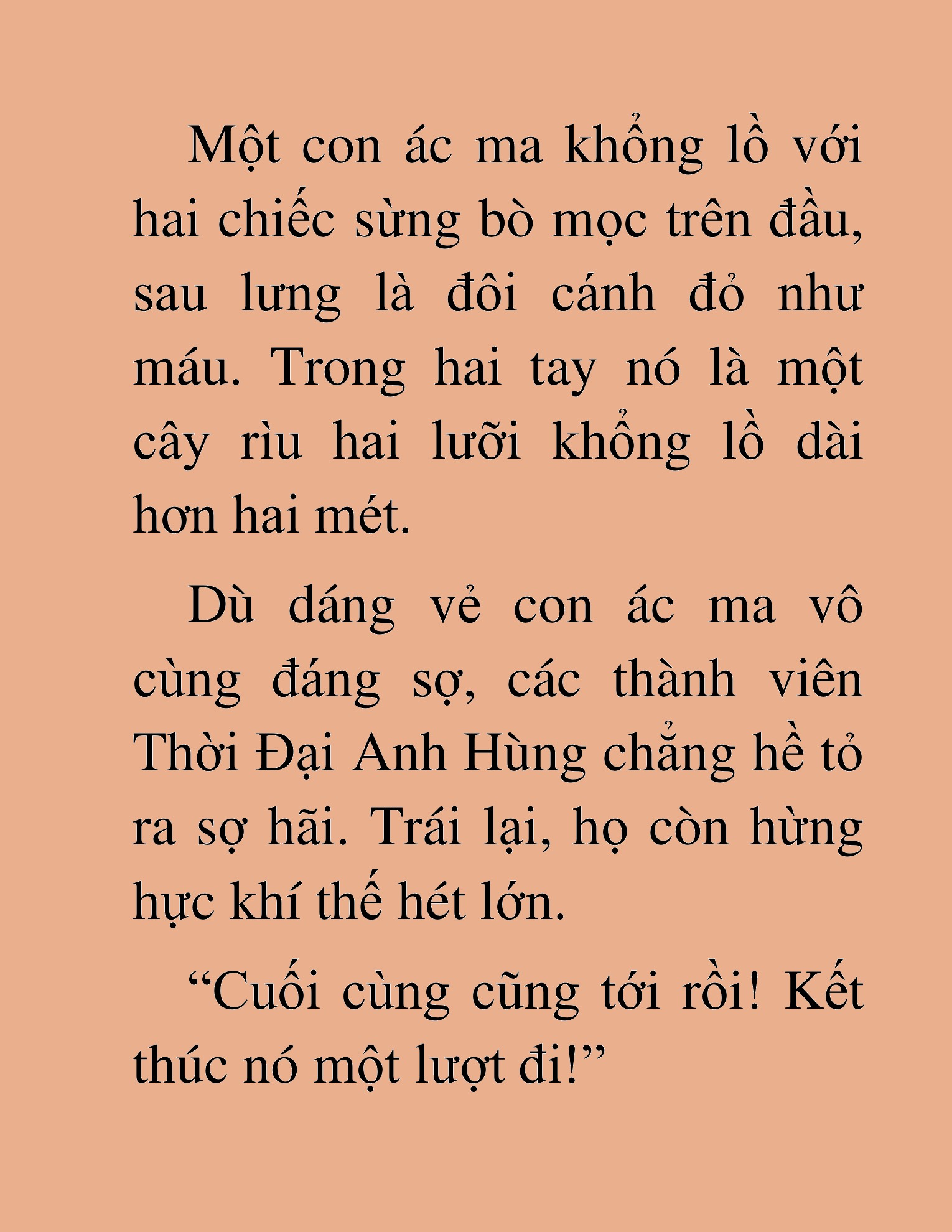 Đọc truyện HAT[NOVEL] Ứng Cử Viên Thiên Ma: Thợ Săn Nhìn Thấu Tiền Kiếp - Chap 3