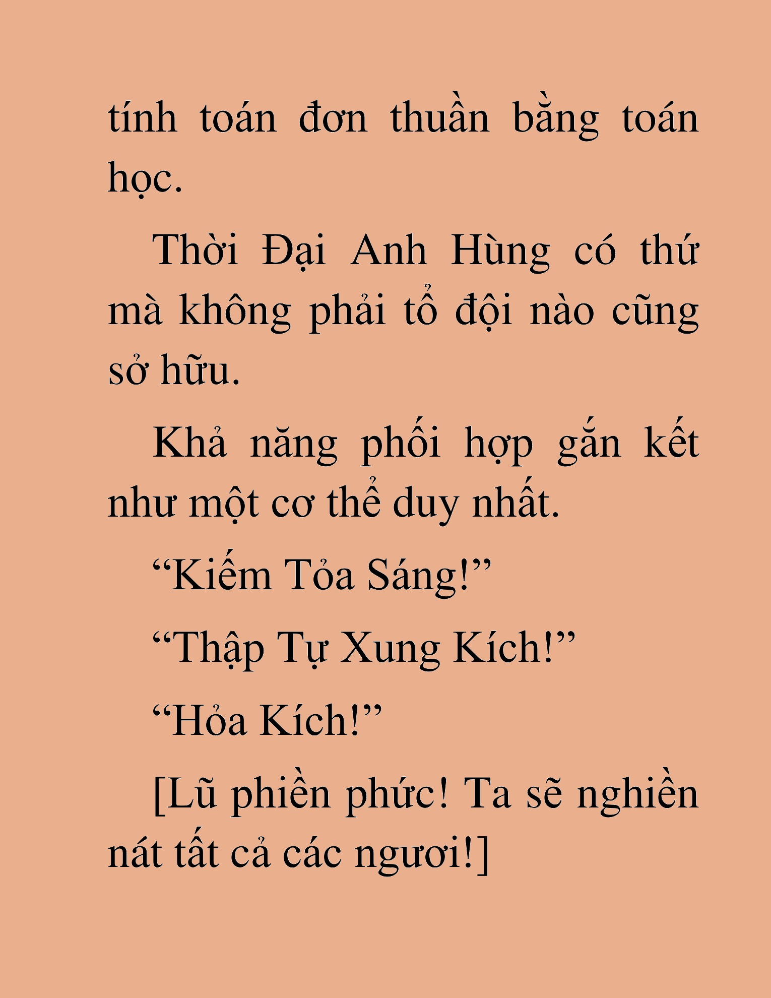 Đọc truyện HAT[NOVEL] Ứng Cử Viên Thiên Ma: Thợ Săn Nhìn Thấu Tiền Kiếp - Chap 3