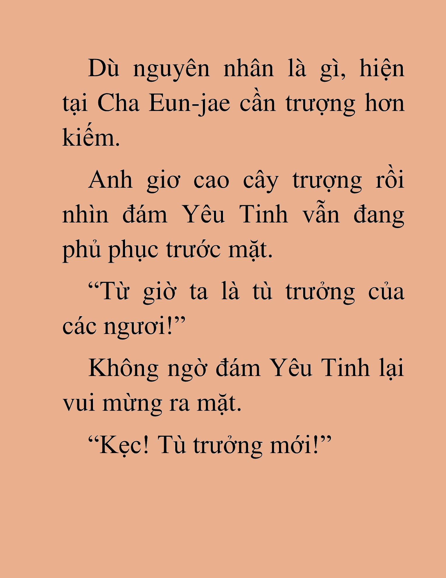 Đọc truyện HAT[NOVEL] Ứng Cử Viên Thiên Ma: Thợ Săn Nhìn Thấu Tiền Kiếp - Chap 31